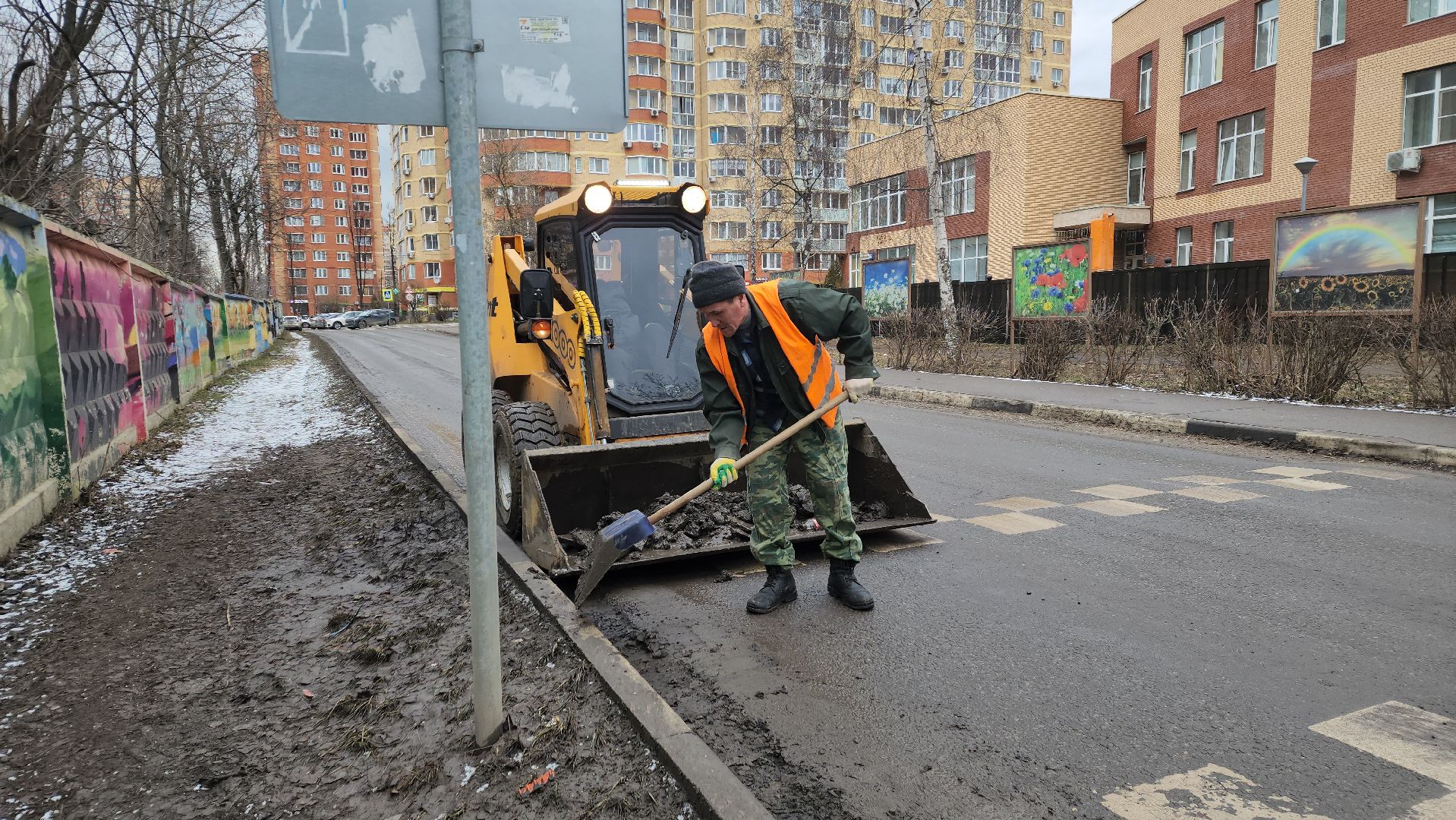 вертикалки, ивантеевка, уборка мусора, коммунальная служба, пушкинский, рабочие,