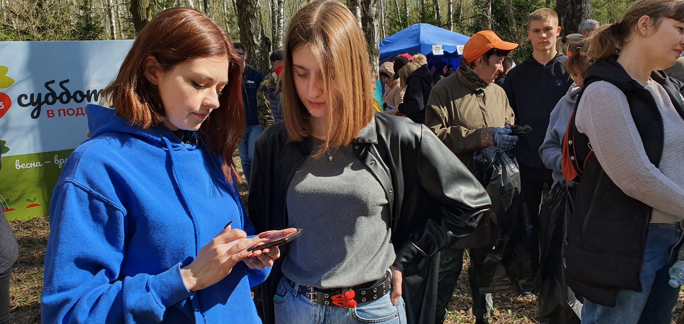 Парки Подмосковья, Парк Гальчино, Домодедово