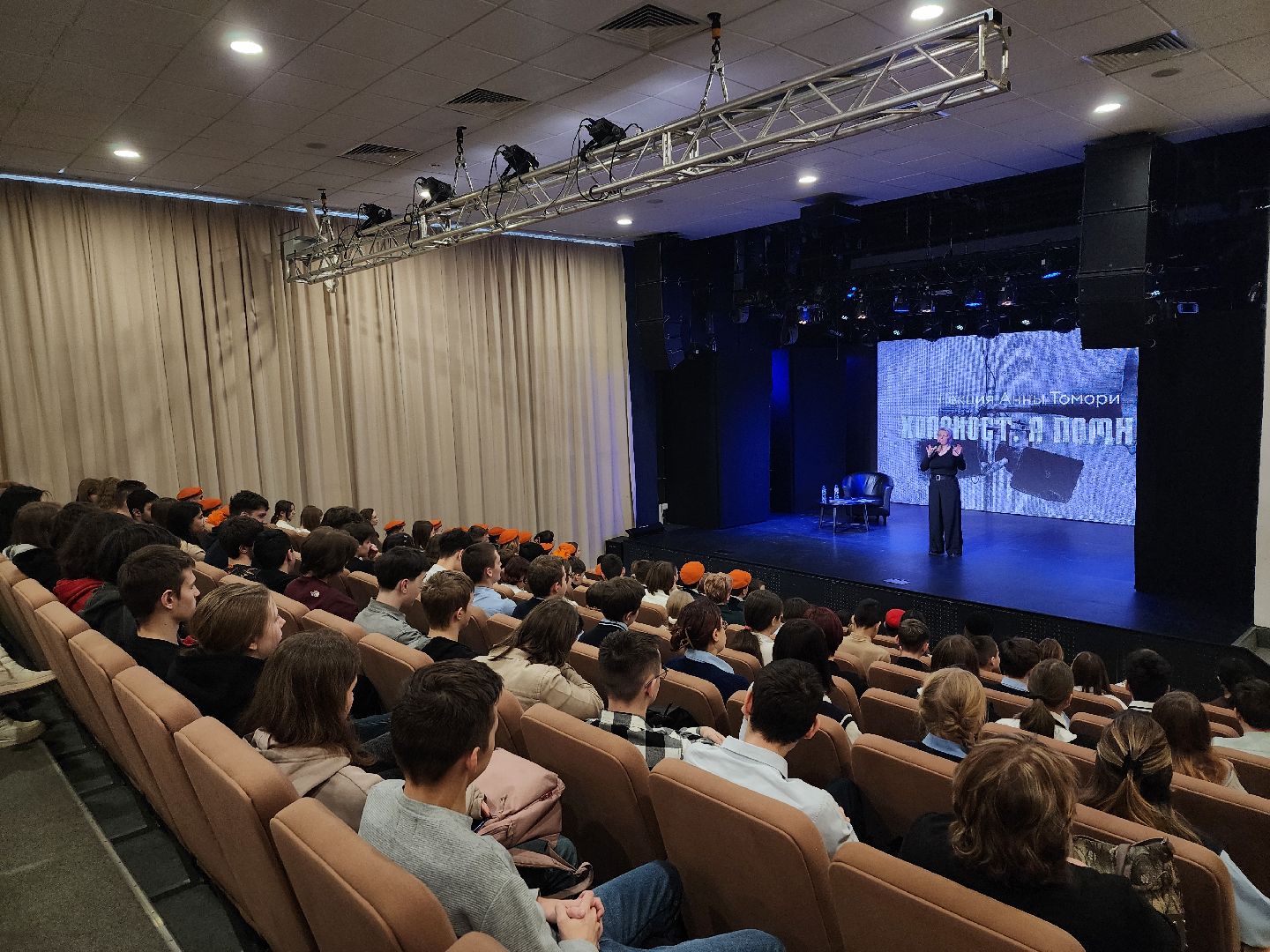 мытищи, вертикалка, история, вторая мировая, лекция,