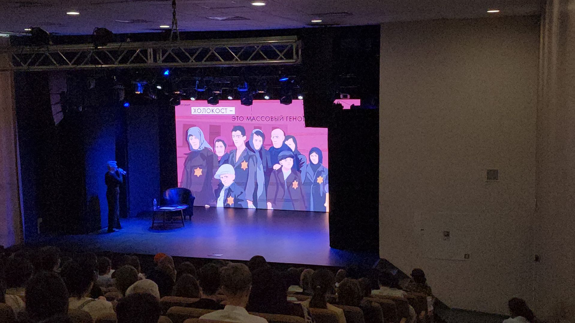 мытищи, вертикалка, история, вторая мировая, лекция,