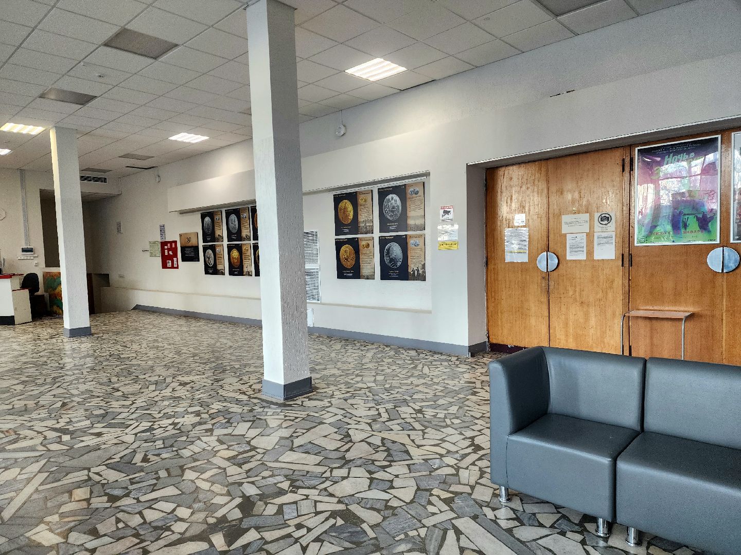 Пущино, серпухов, выставки,