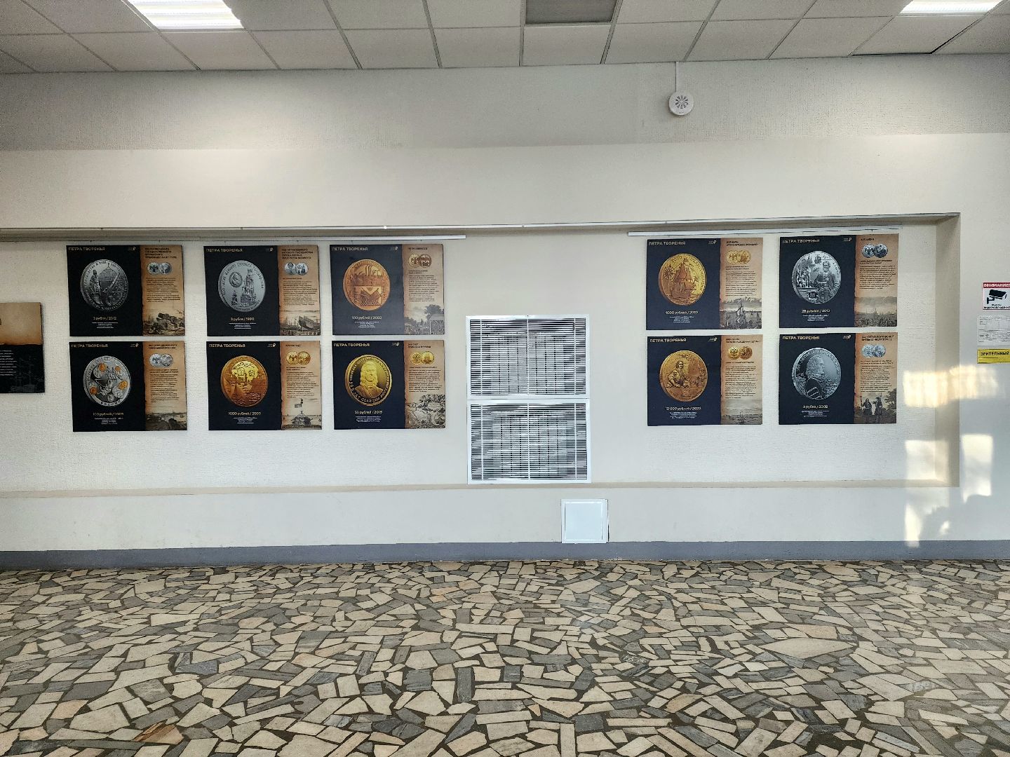 Пущино, серпухов, выставки,