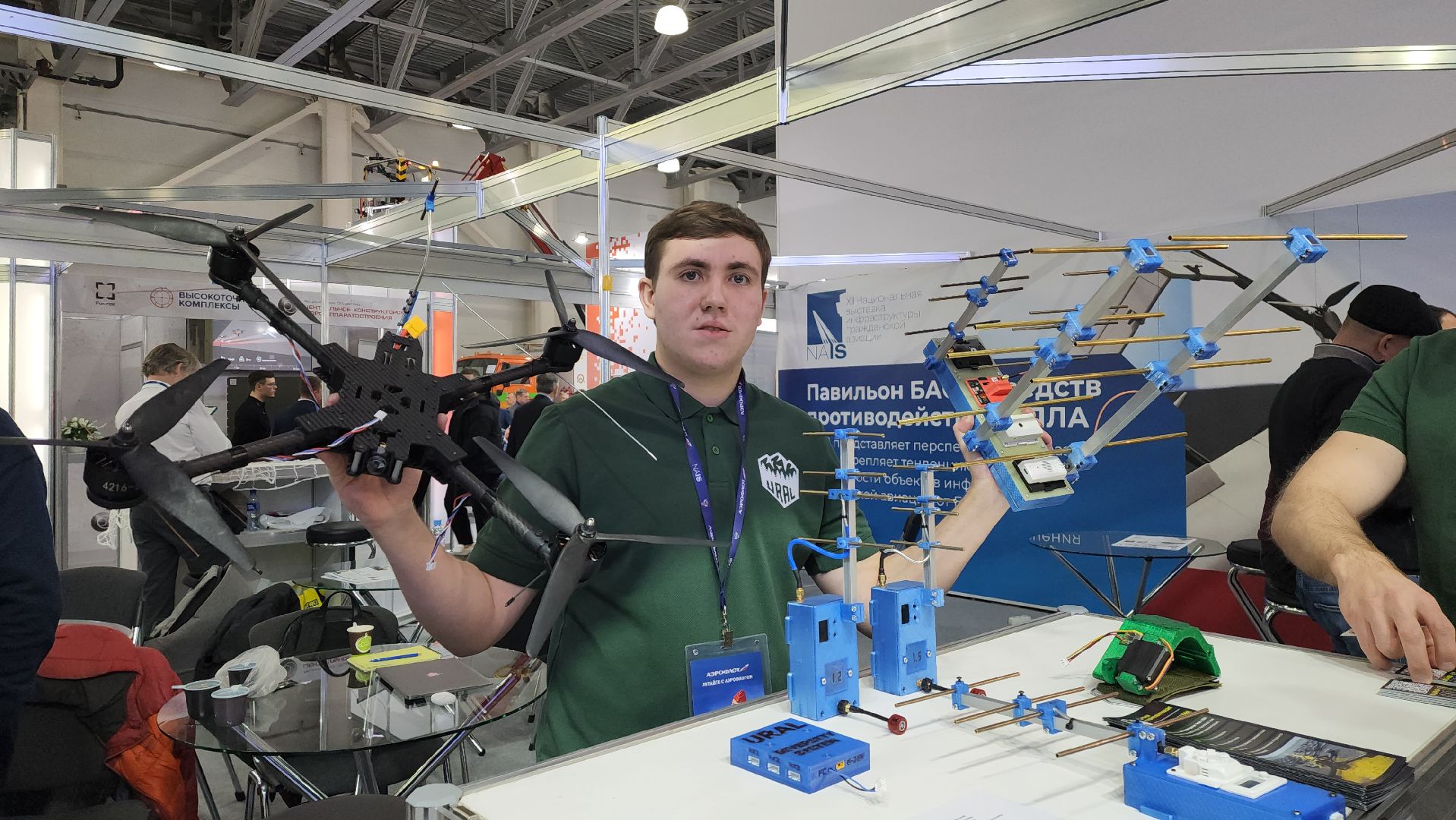 вертикалки, крокус экспо, ниас, выставка, авиация,