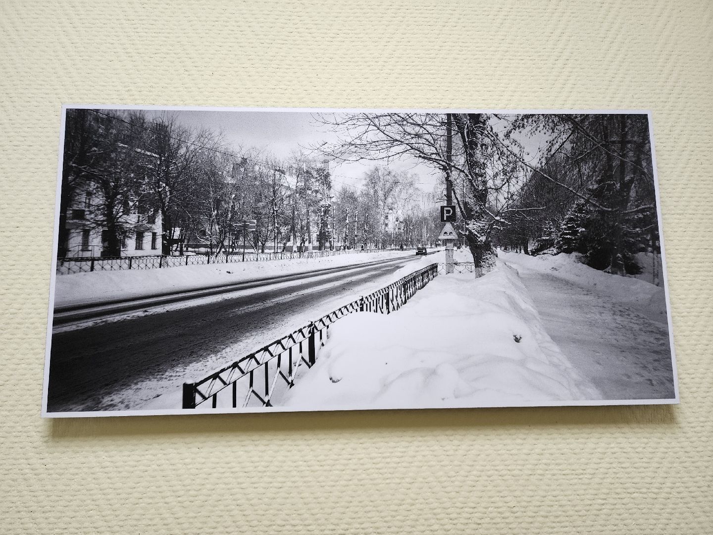 выставка, музей, шатура, фотографии, город,