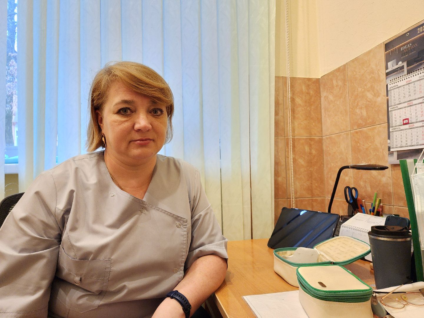 реабилитация, здоровье, медицина,