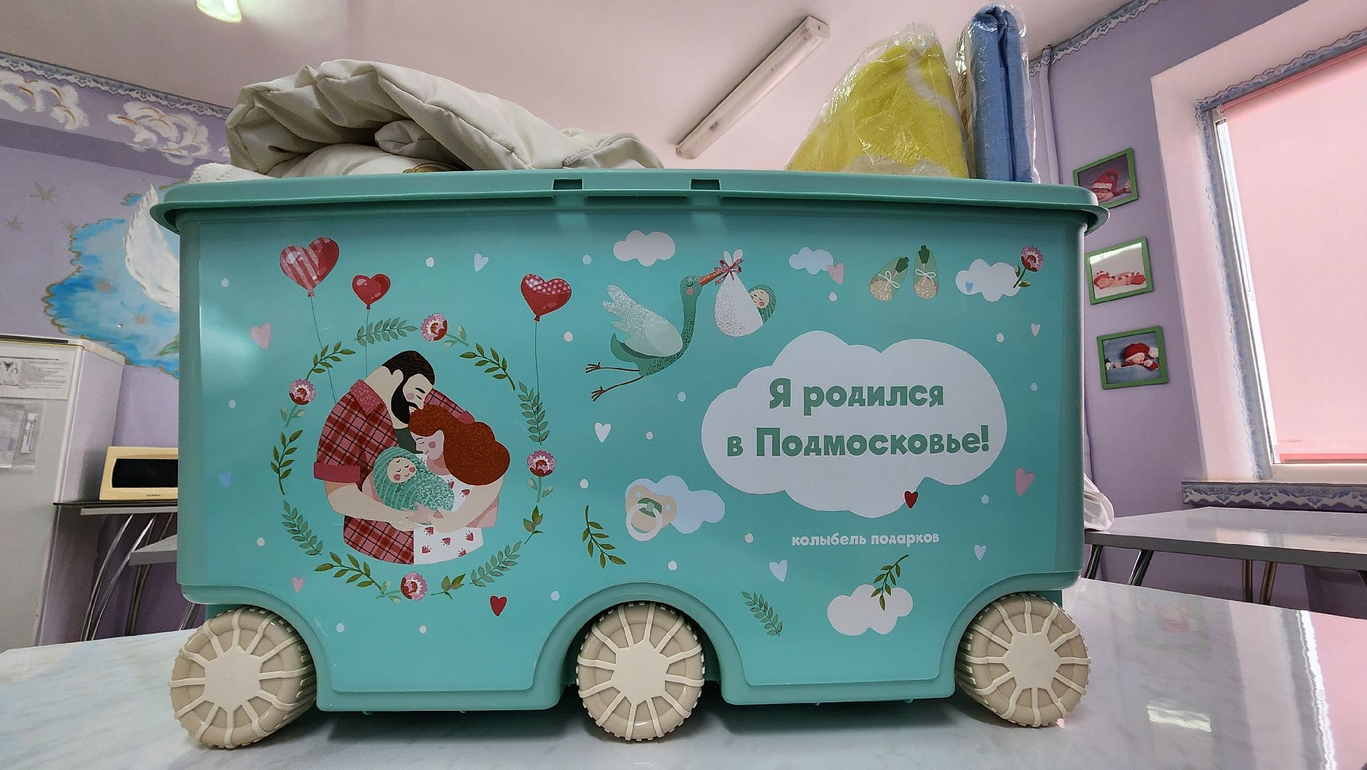 солнечногорск, вертикалки, роддом, я родился в подмосковье,