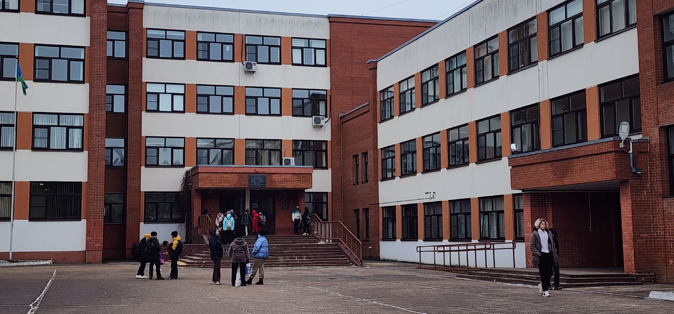 выездная администрация, ремонт школ, образование,