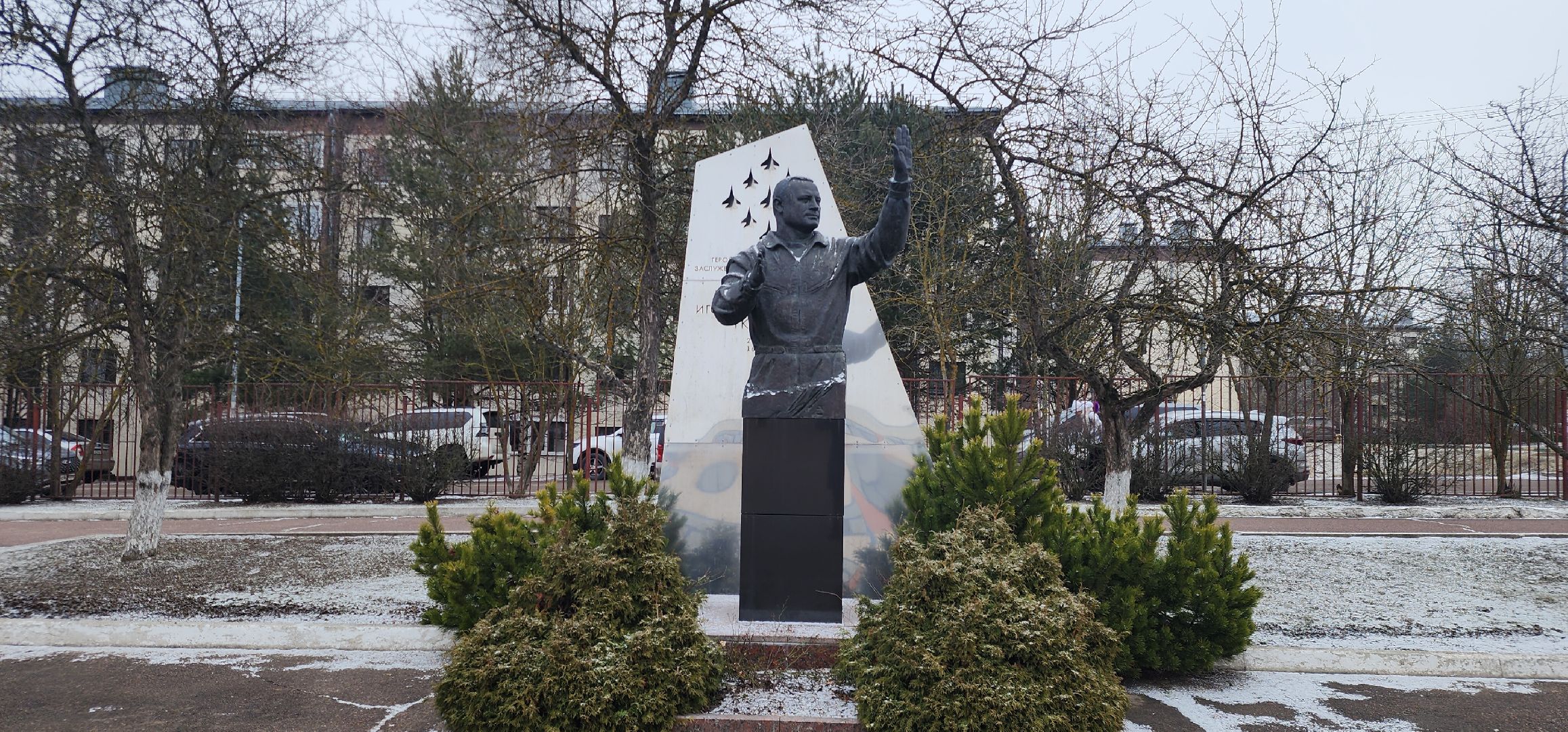 выездная администрация, ремонт школ, образование,