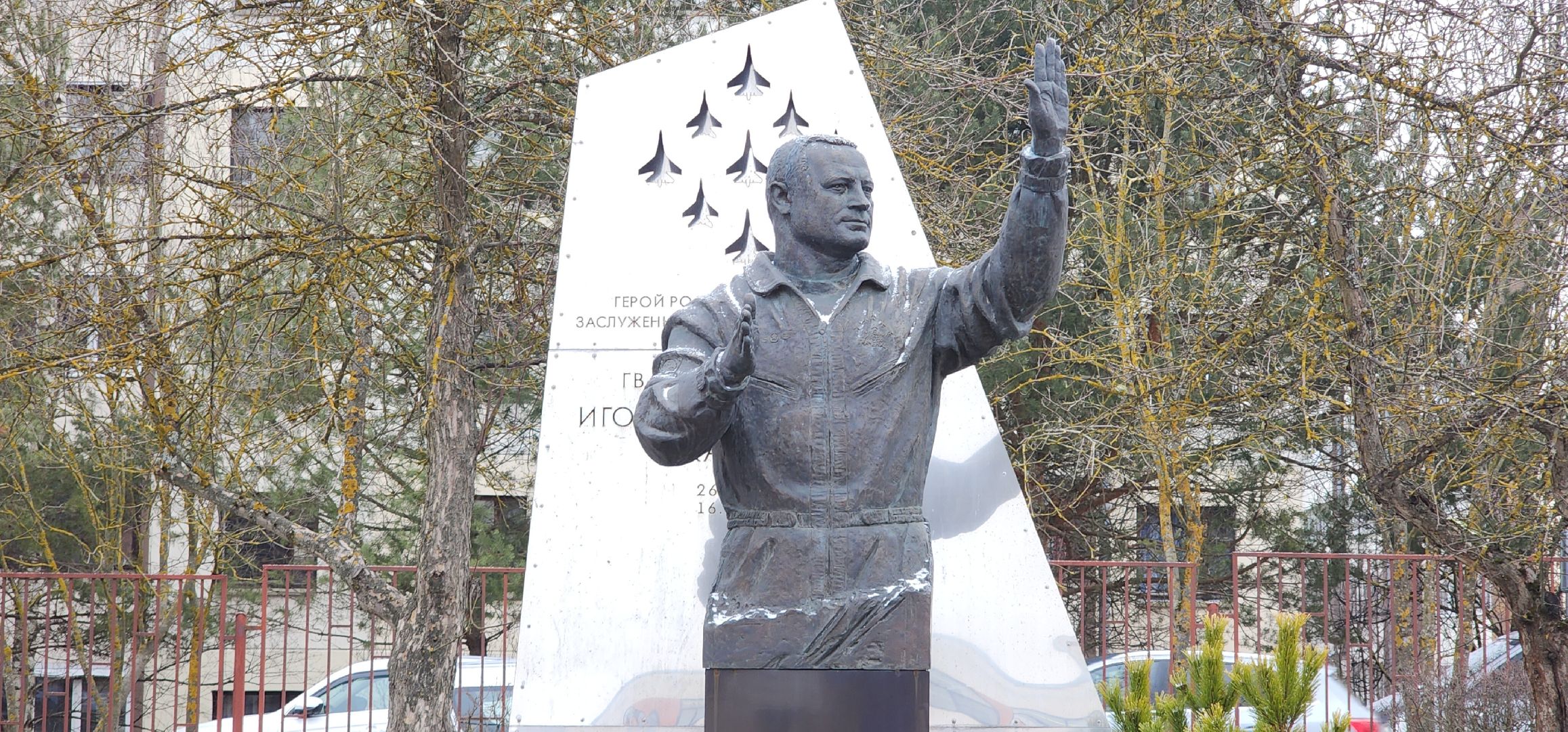 выездная администрация, ремонт школ, образование,