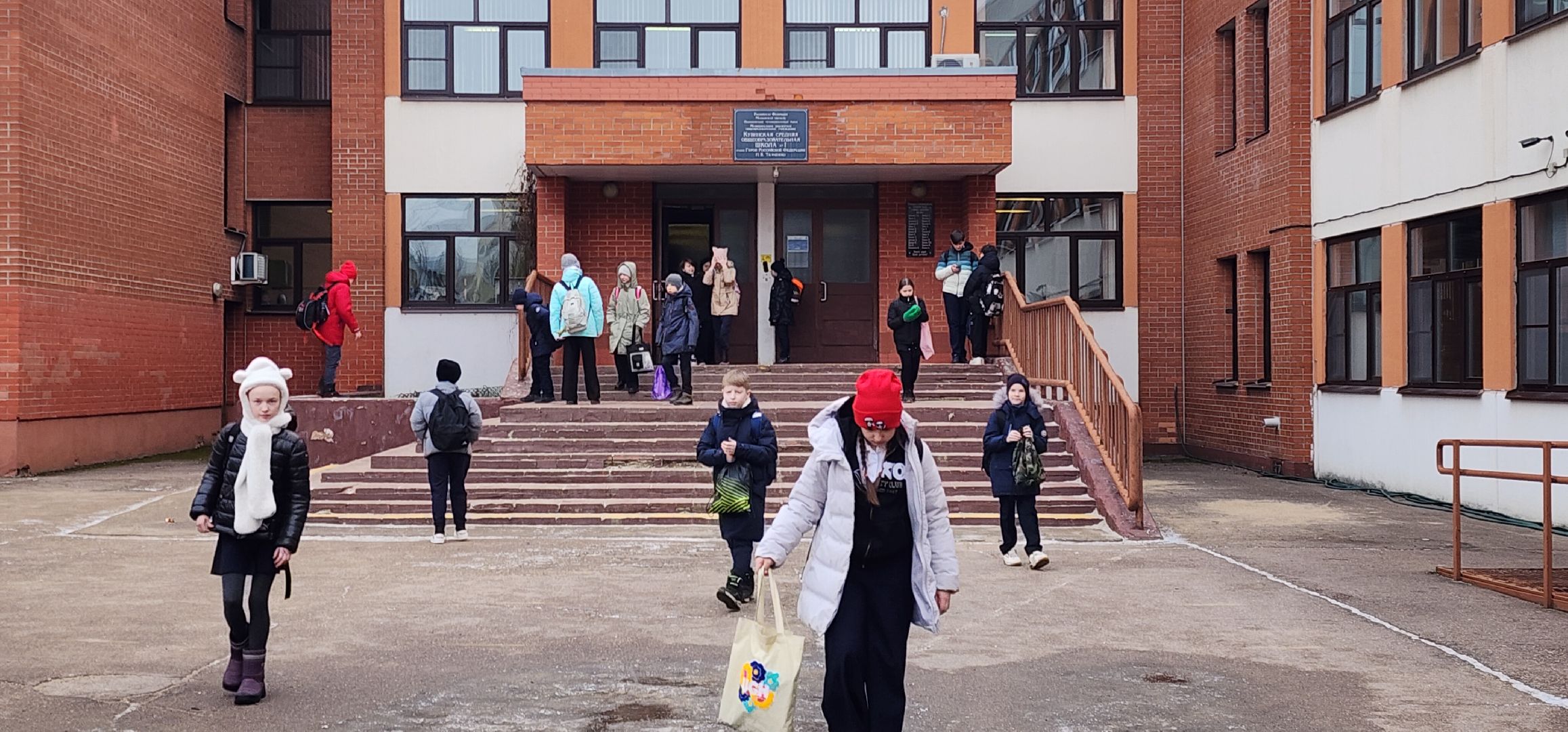 выездная администрация, ремонт школ, образование,