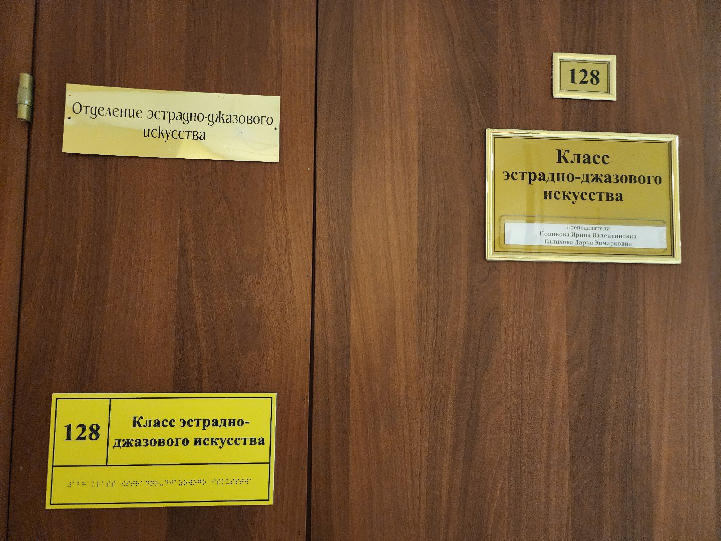 фрязино, вокалистка, вокальный конкурс, дши, победитель конкурса, вертикалки,