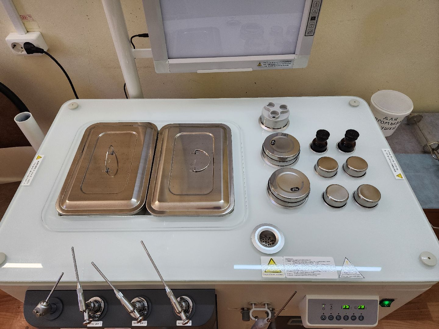 медицина, оборудование, шатурская больница,здравоохранение подмосковья,