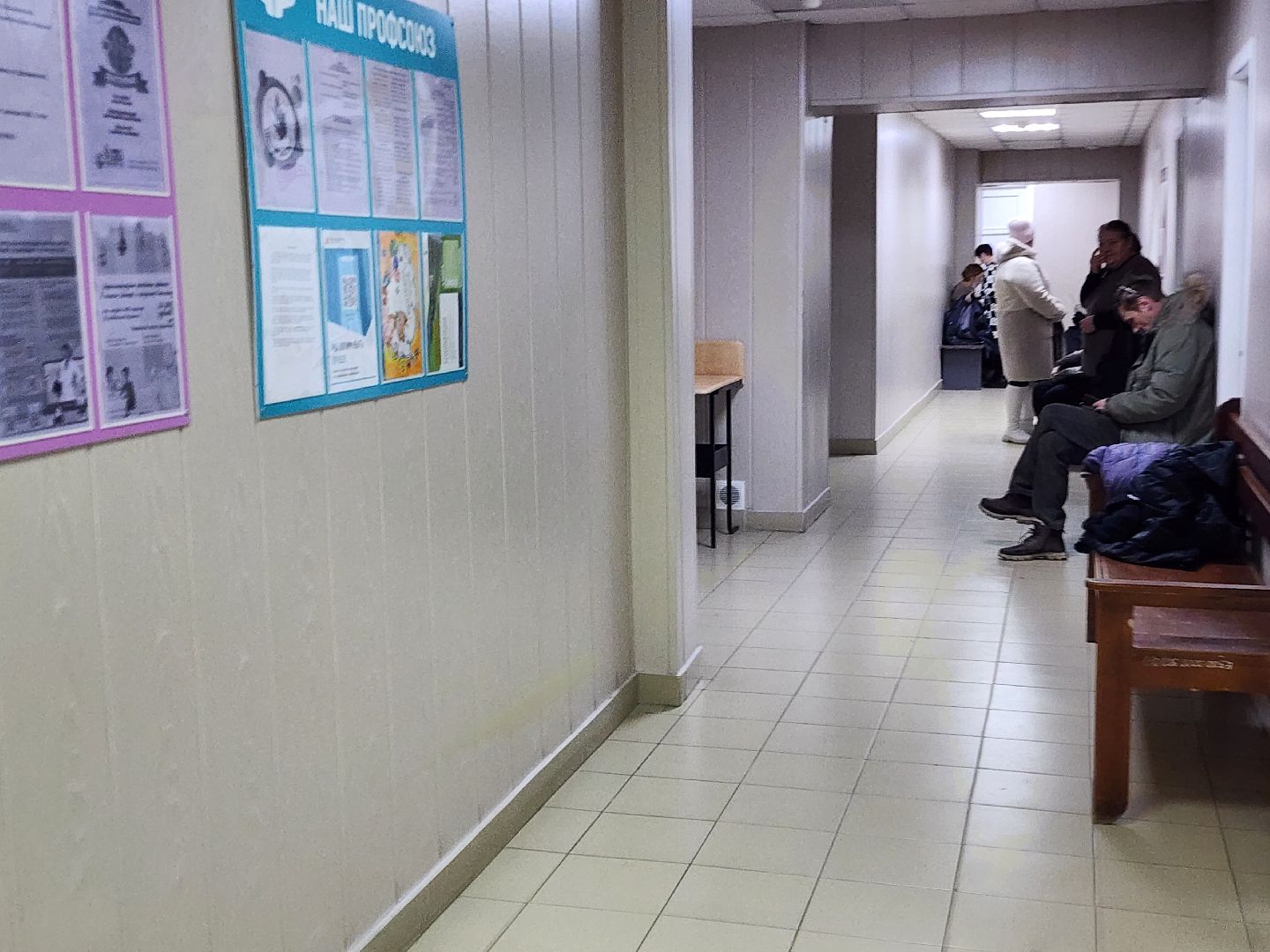 медицина, оборудование, шатурская больница,здравоохранение подмосковья,