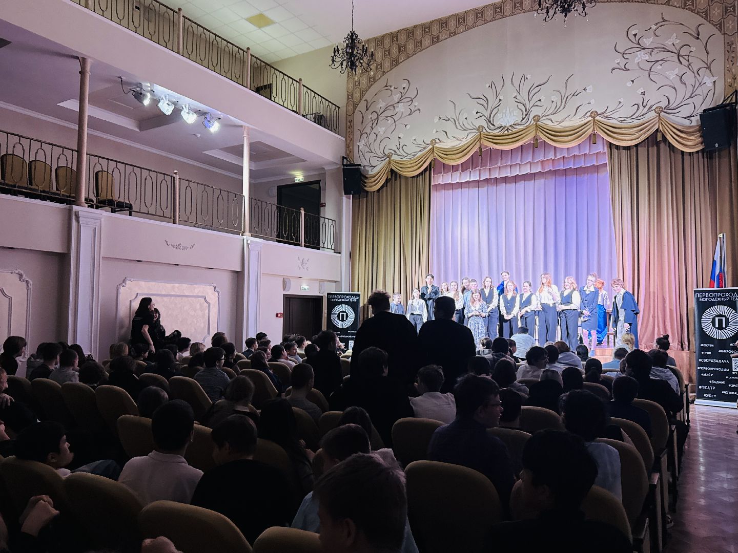 школа, раменское, театр, молодежный театр первопроходцы,