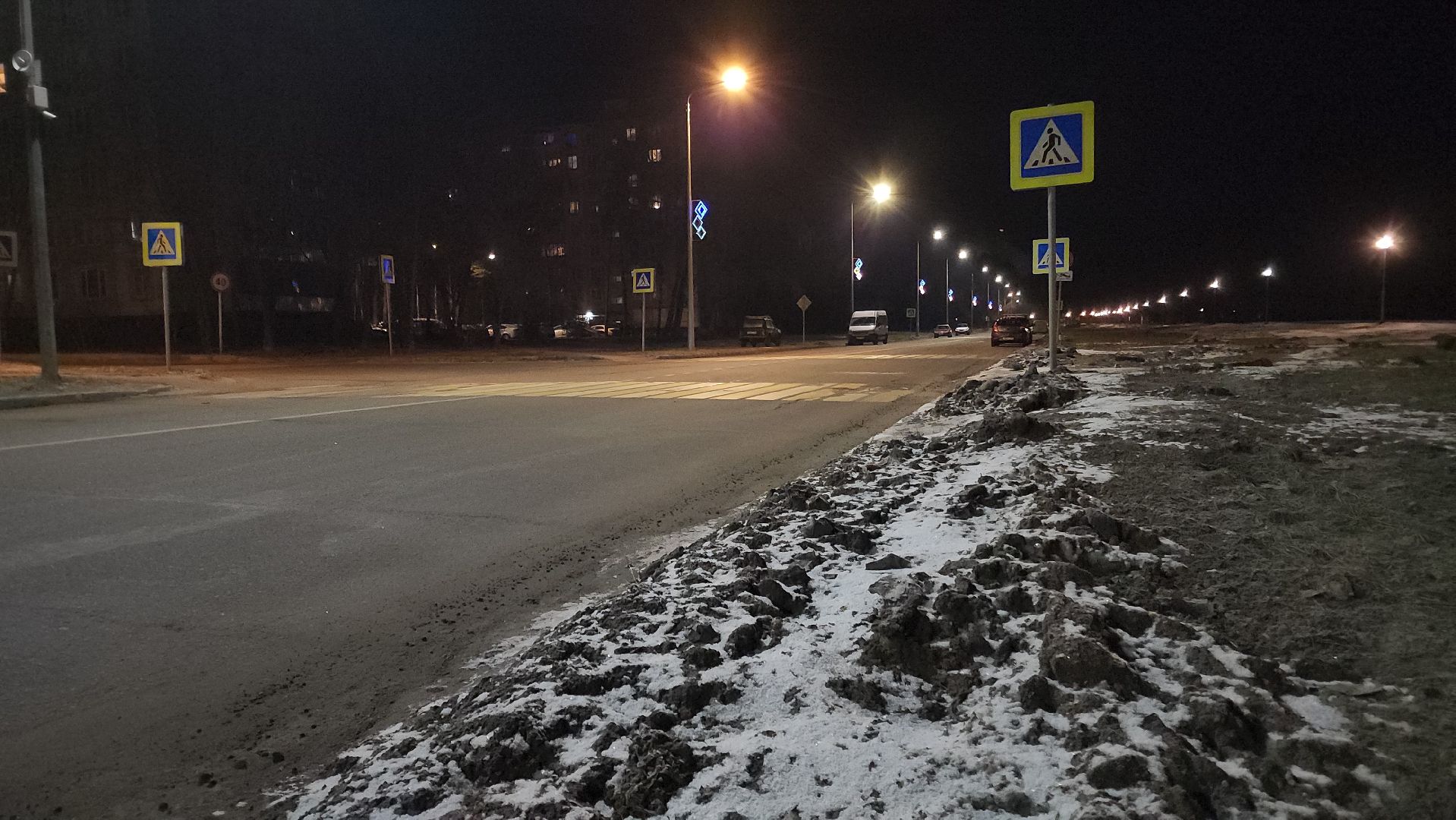 Черноголовка, Дороги, Жкх, вертикалки,