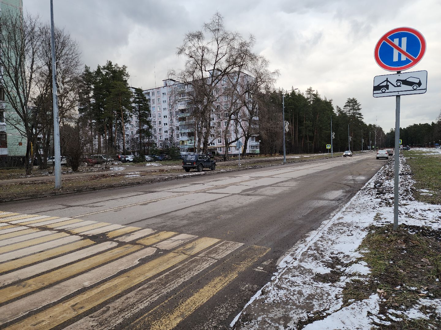 Черноголовка, Дороги, Жкх, вертикалки,