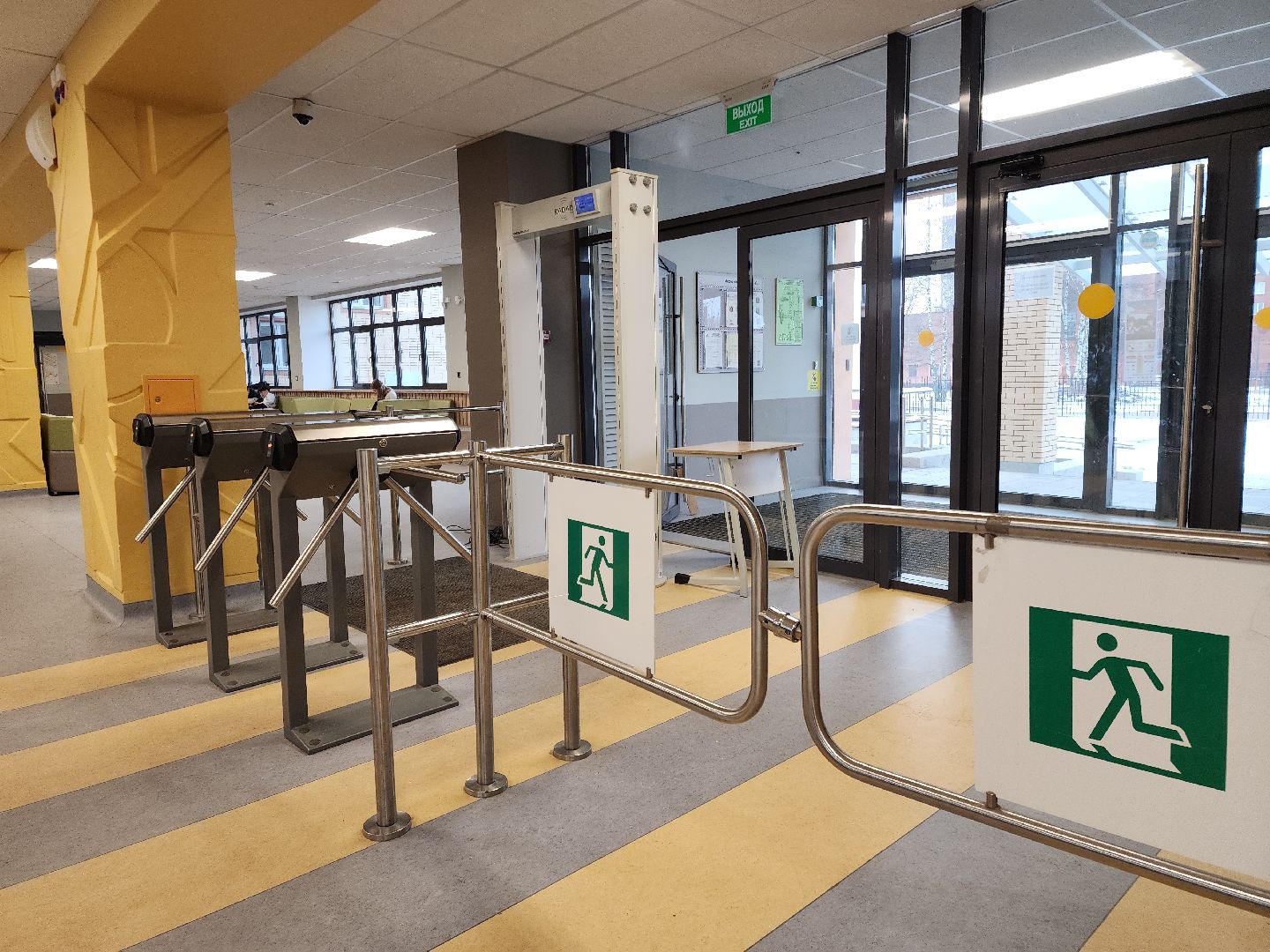 Черноголовка, Школы, безопасность детей,