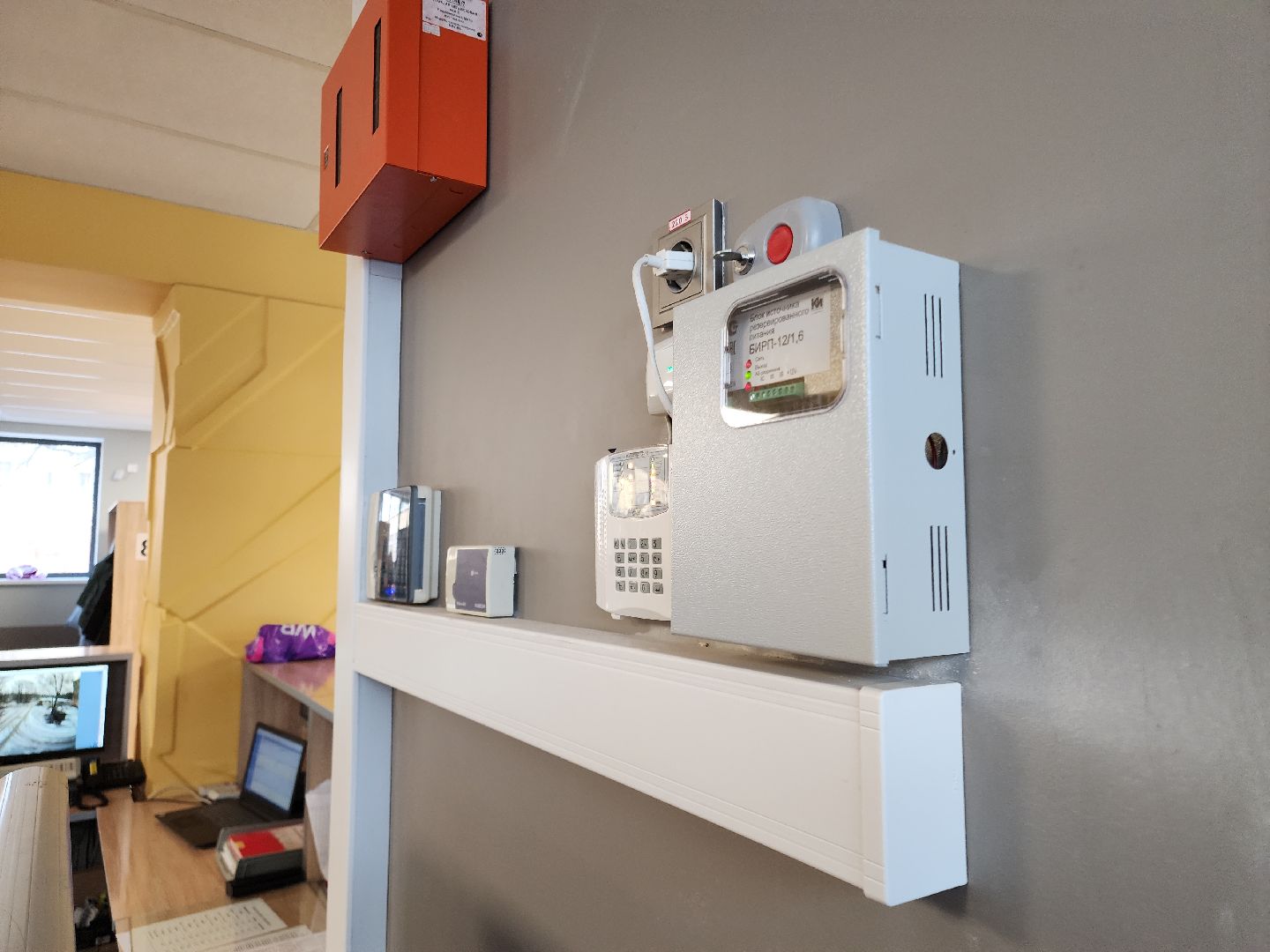 Черноголовка, Школы, безопасность детей,