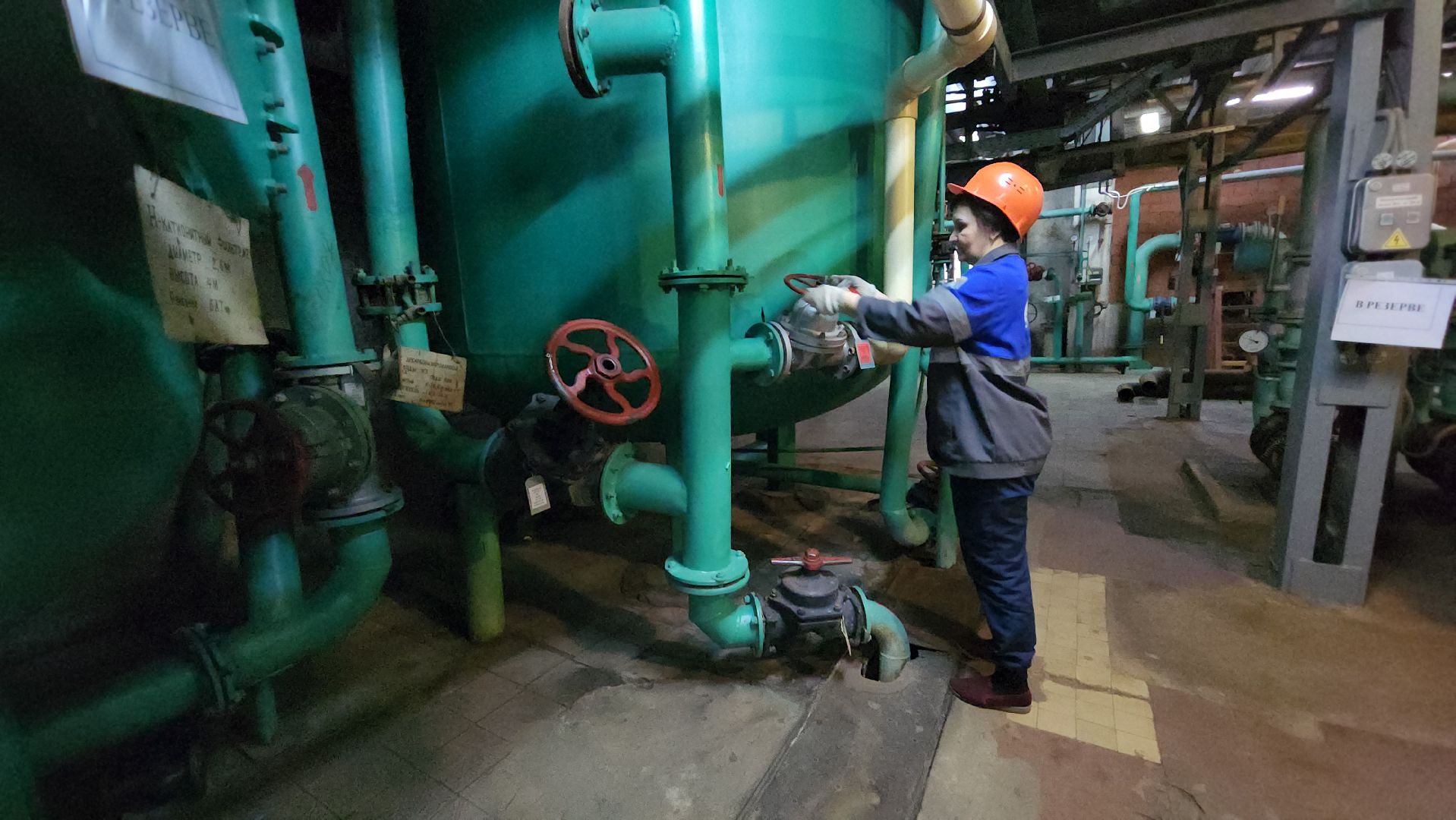 Серпухов, улица Звездная, газовая котельная, водоподготовка в котельной, аппаратчик в котельной, отопительный сезон 2024-2025, вертикалки,