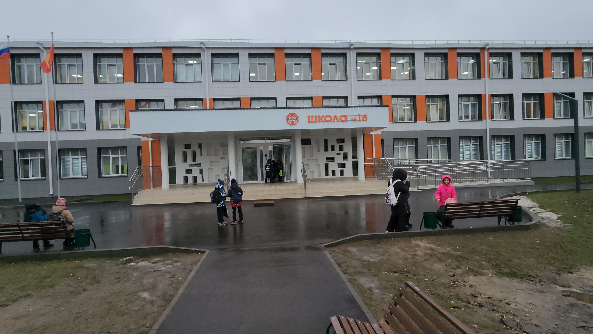 серпухов, улица космонавтов, школа 16, МБОУ Эффективная школа», вклад в будущее, кабинет психолога,