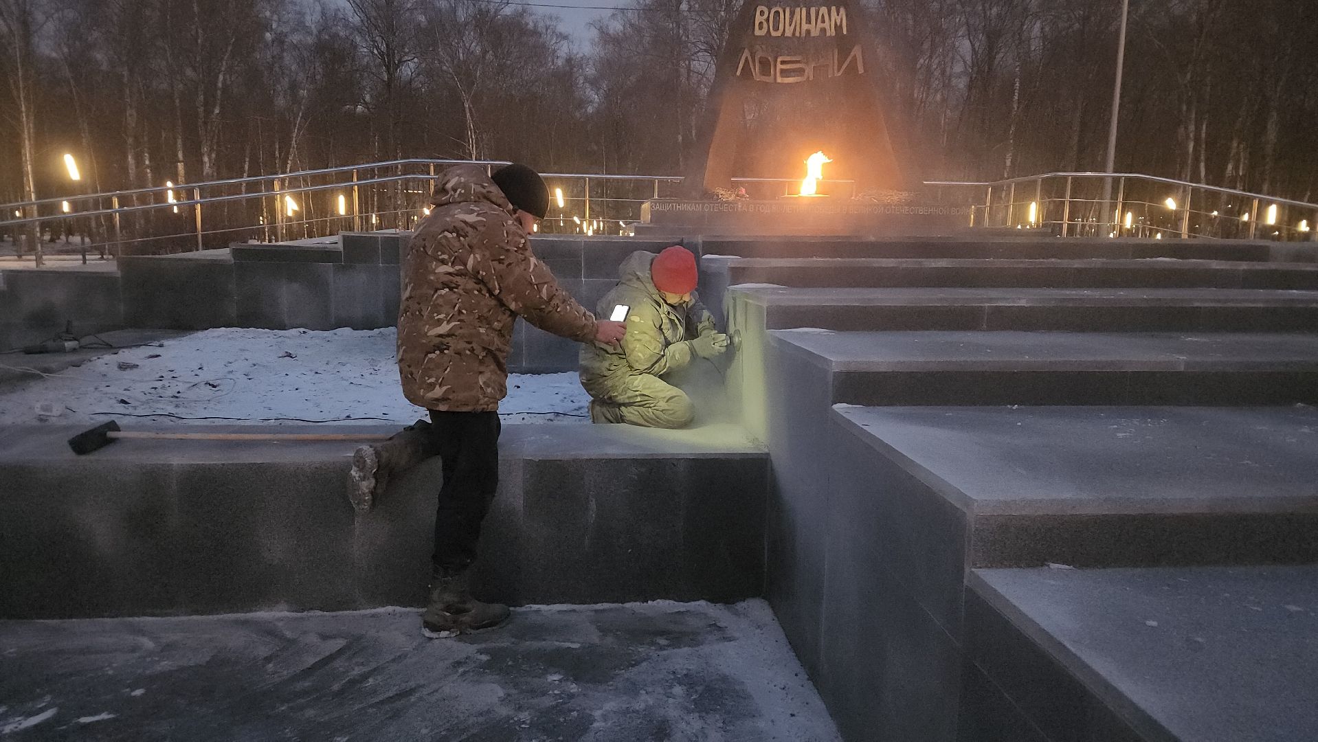 Мемориал, Исправление дефектов, Лобня, Звонница, вертикалки,