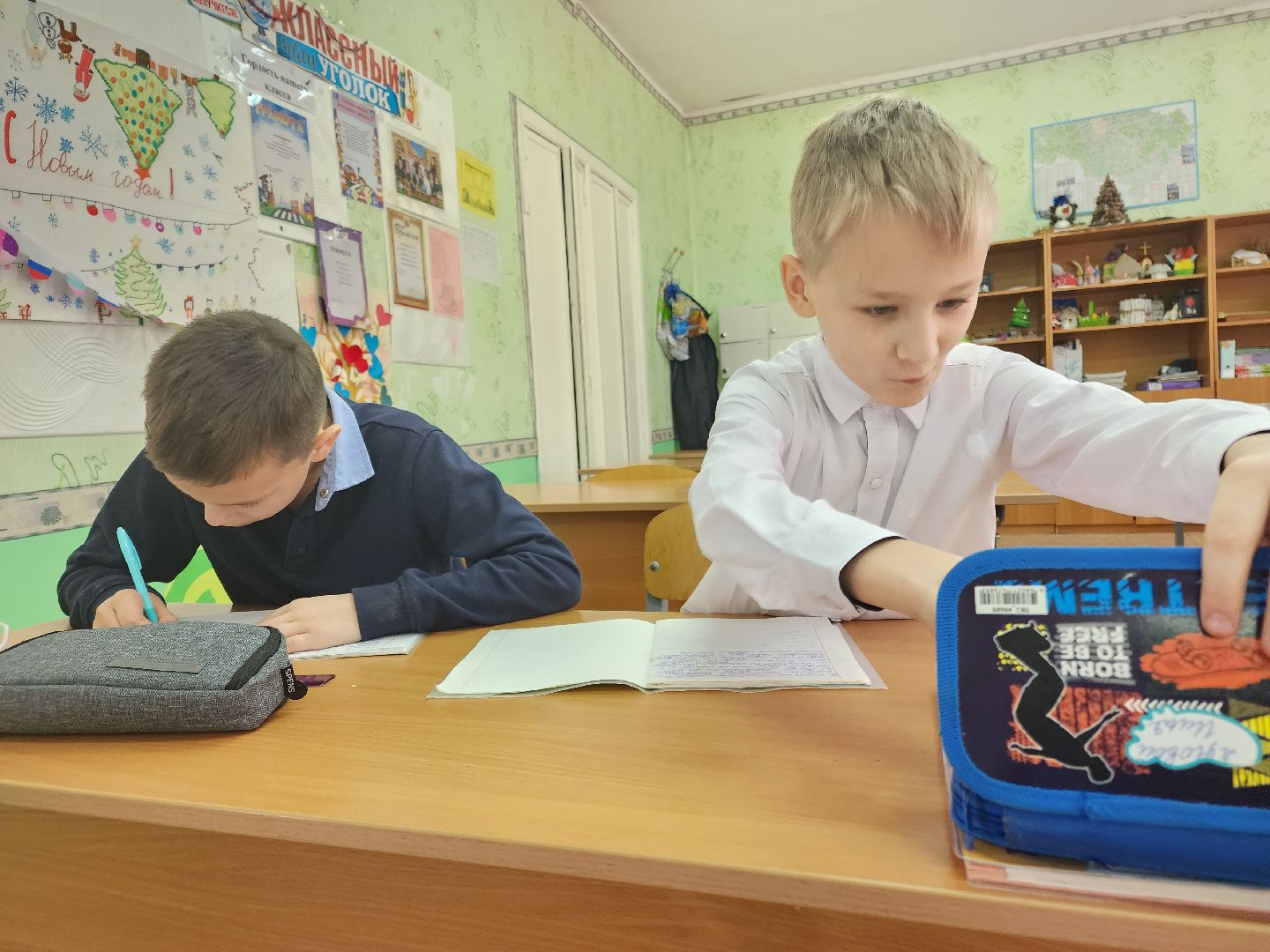 школа, образование, поддержка,