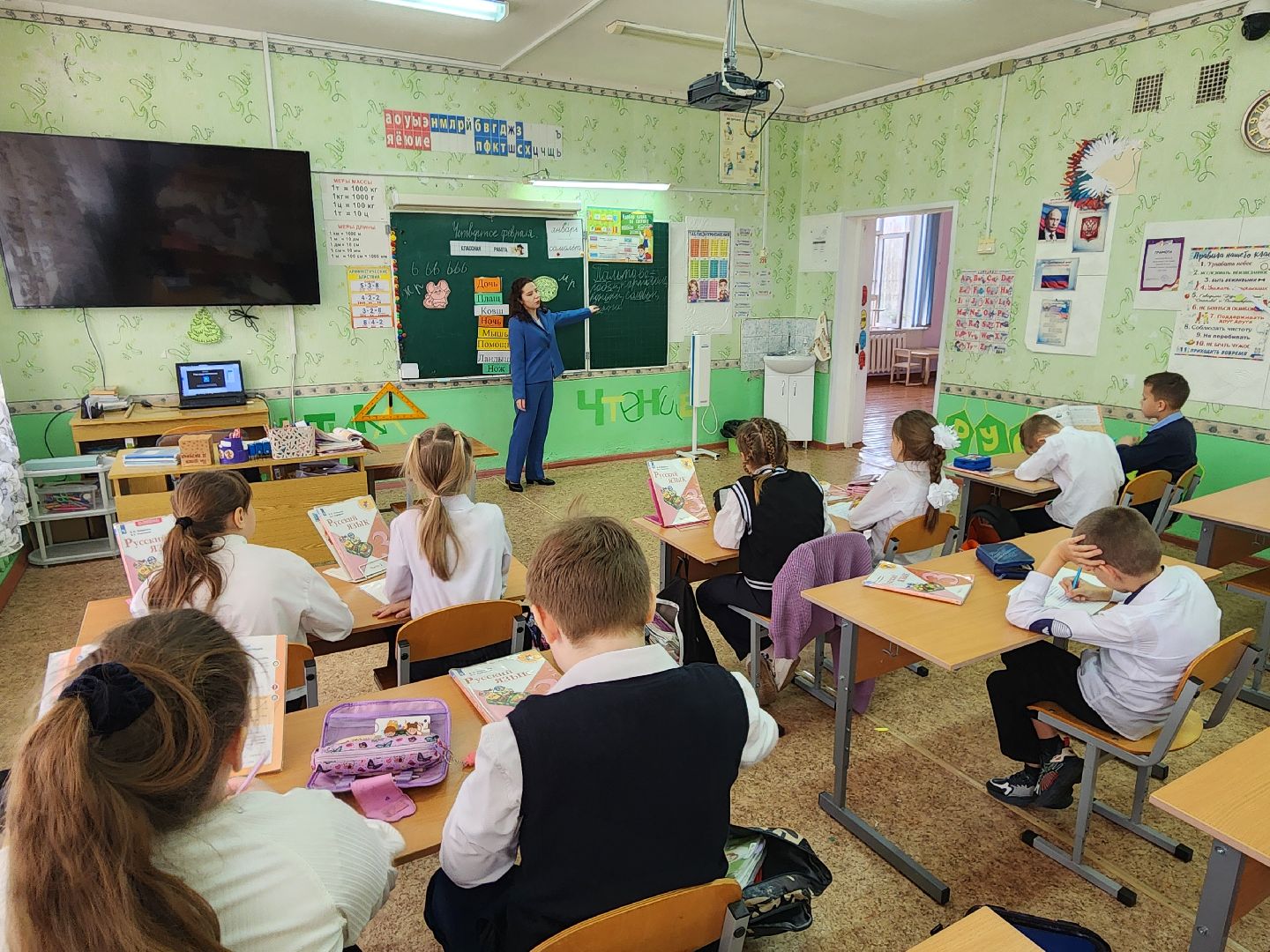 школа, образование, поддержка,