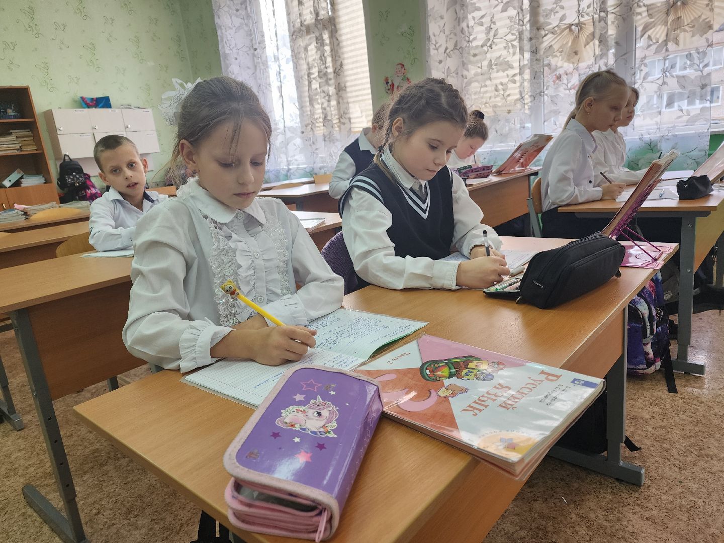 школа, образование, поддержка,