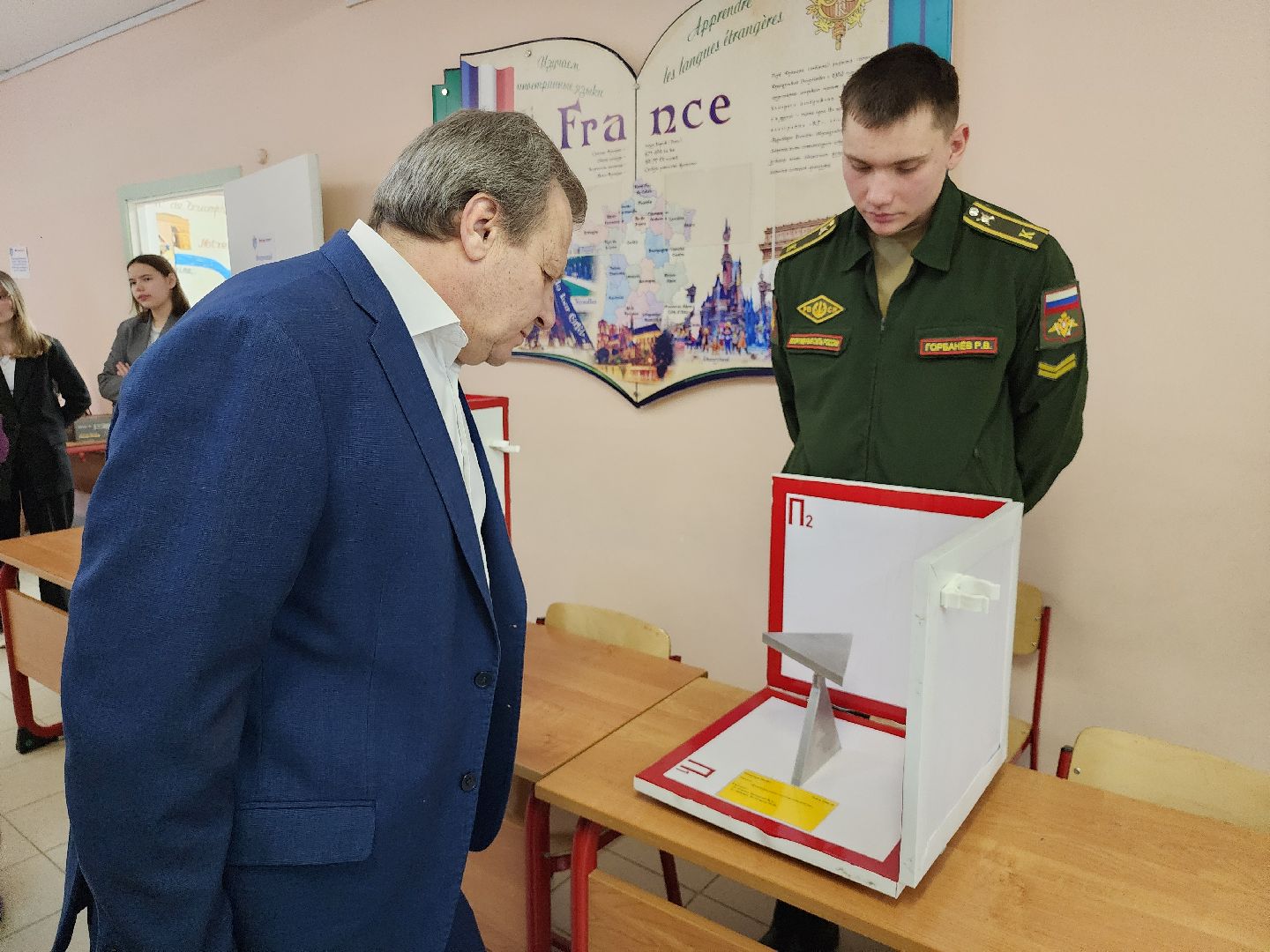 серпухов, подмосковье, наука,