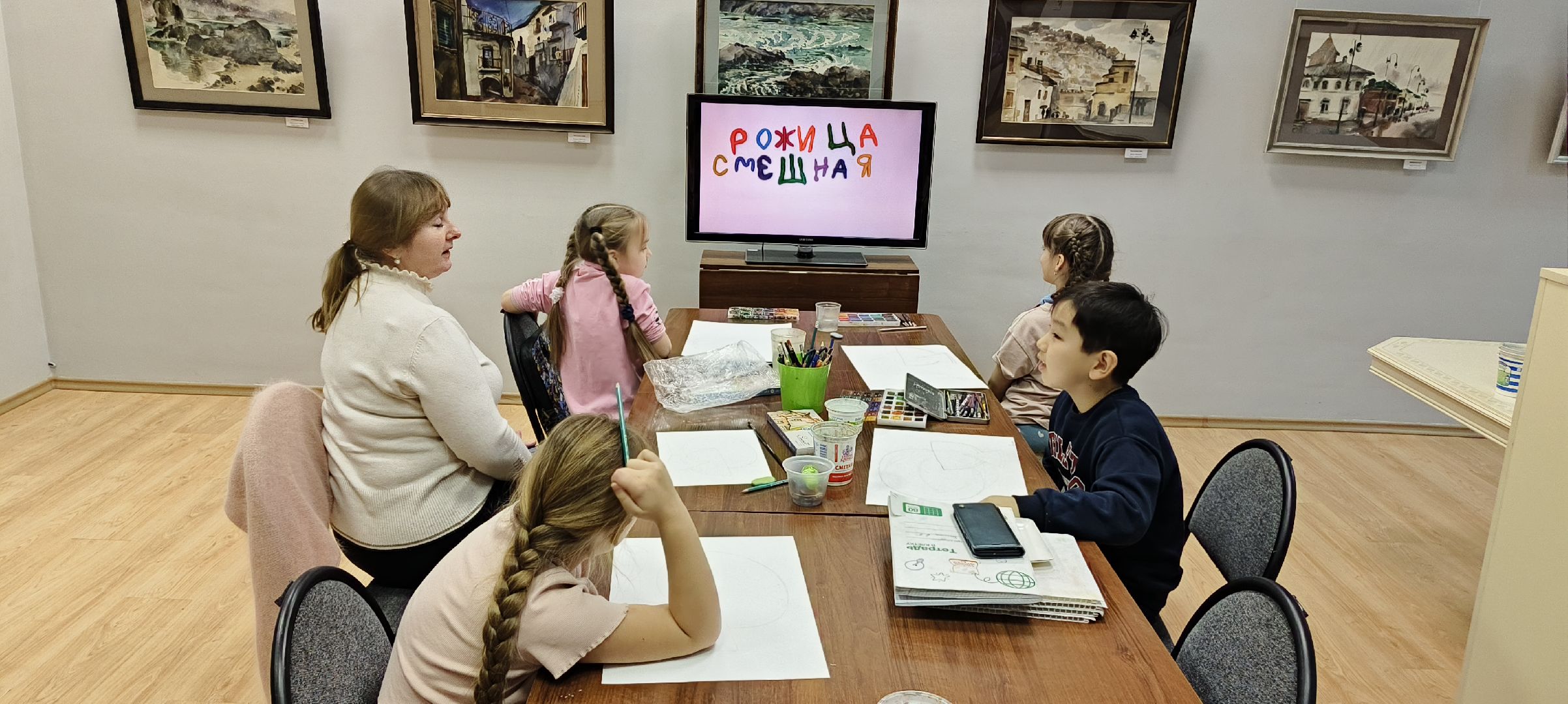 мультфильм, Пластилин, Лобня, вертикалки,