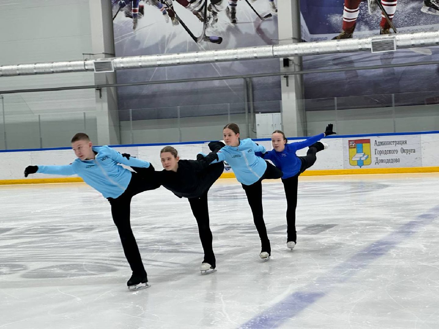 фигуристы, фигурное катание, спорт, домодедово,