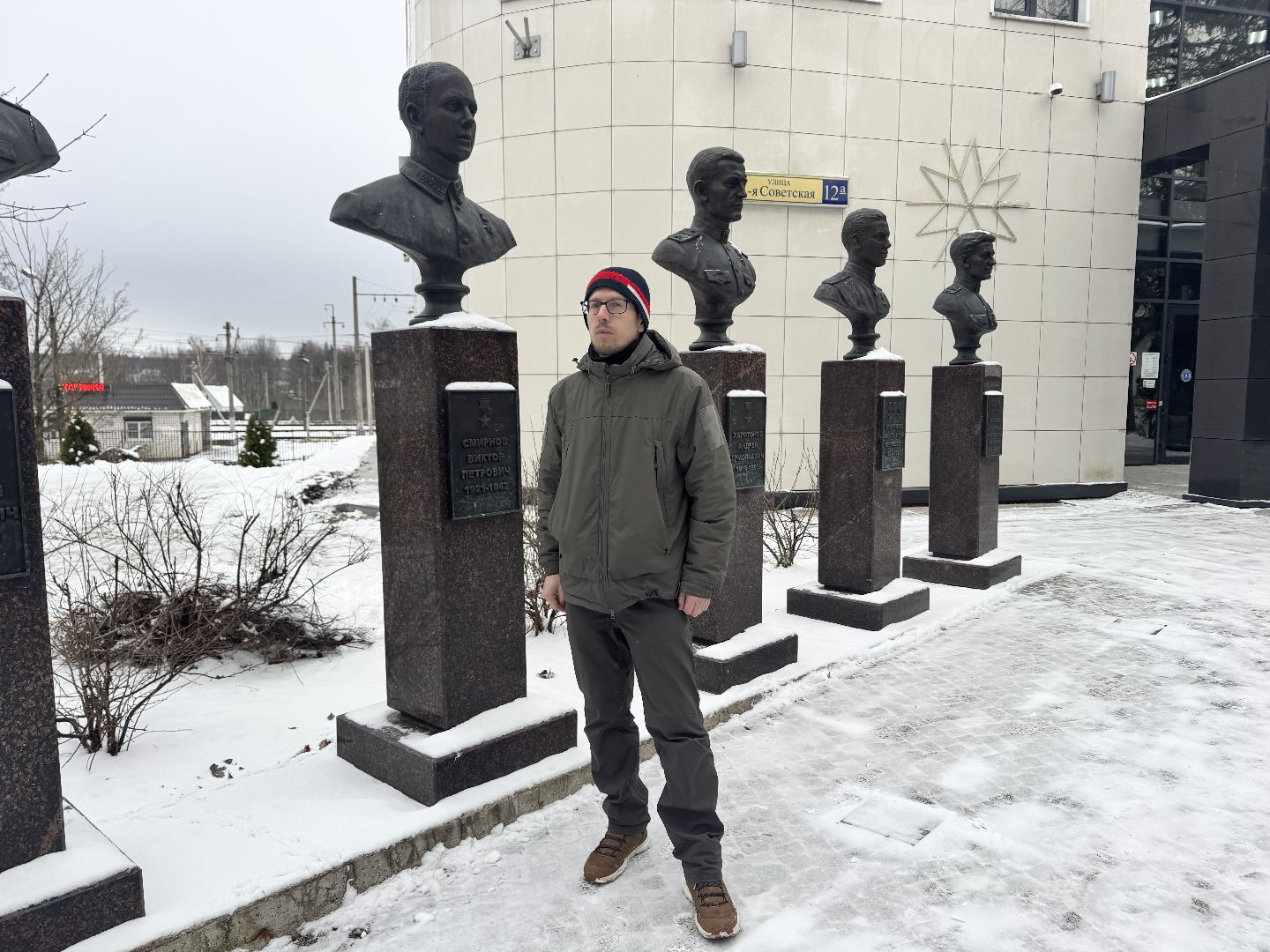 шаховская, мемориал славы, памятный мемориал, вертикалки,