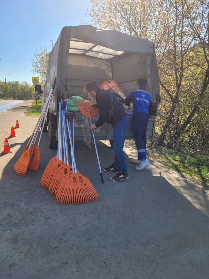 субботник; видное; экология; чистота; всероссийский субботник