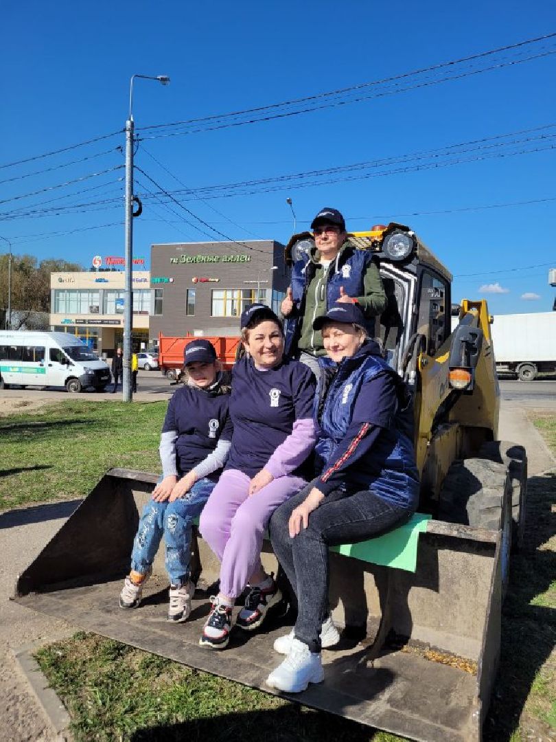 субботник; видное; экология; чистота; всероссийский субботник