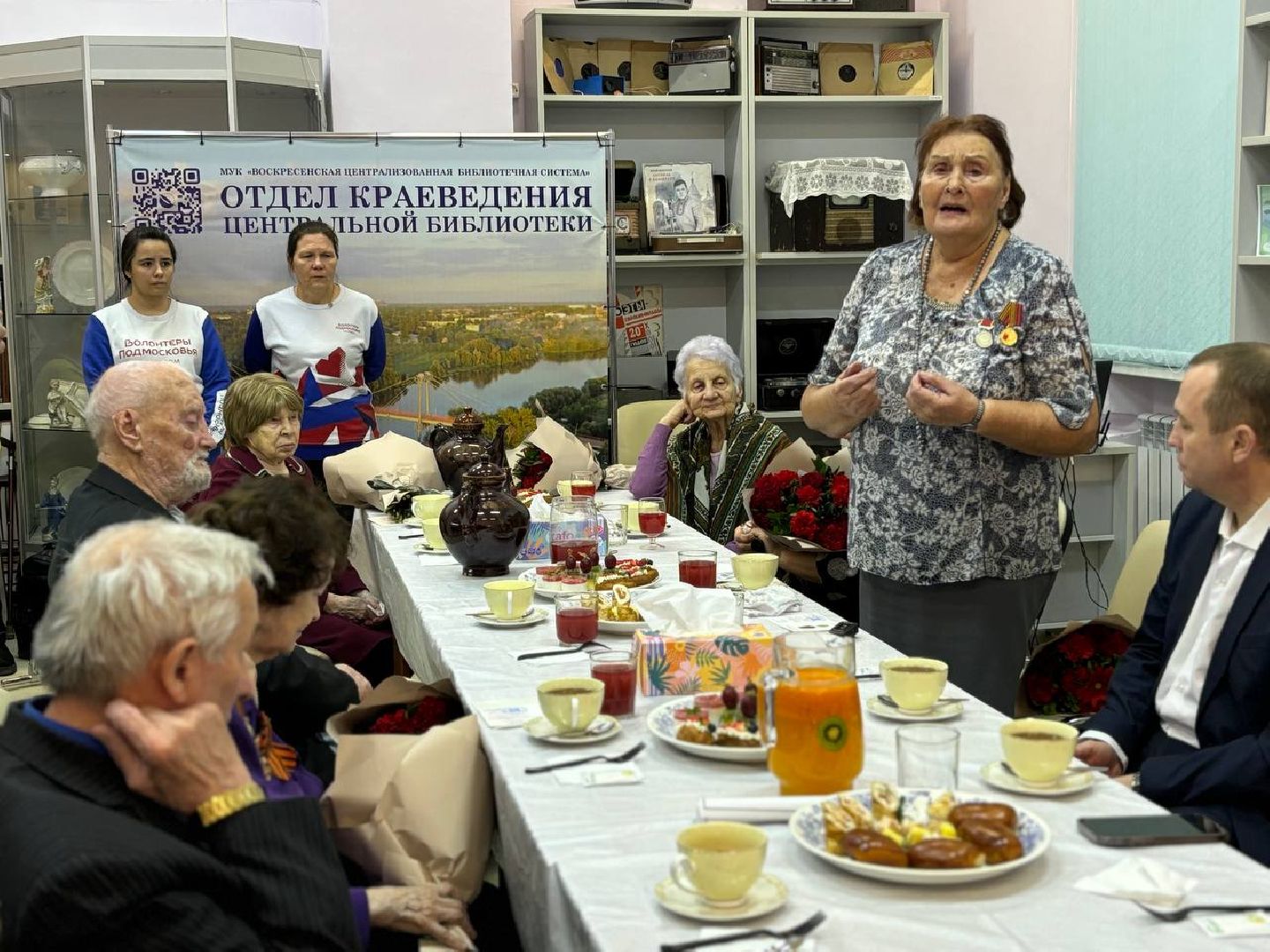 воскресенск, ветераны, медали,