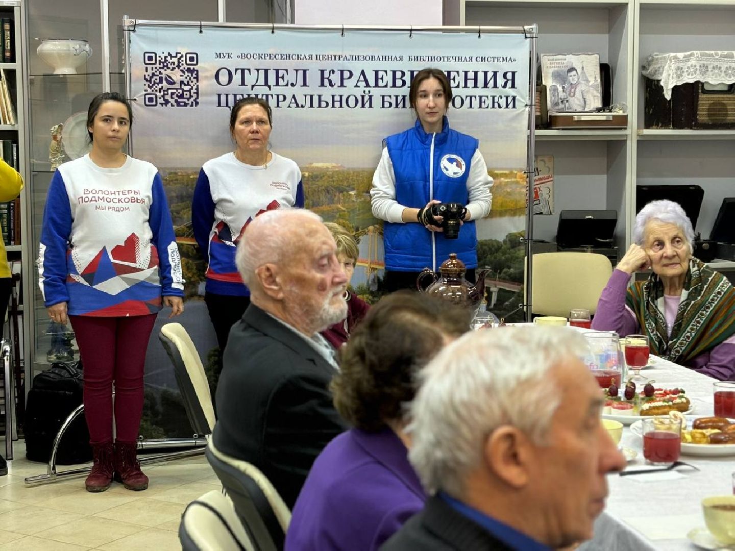 воскресенск, ветераны, медали,