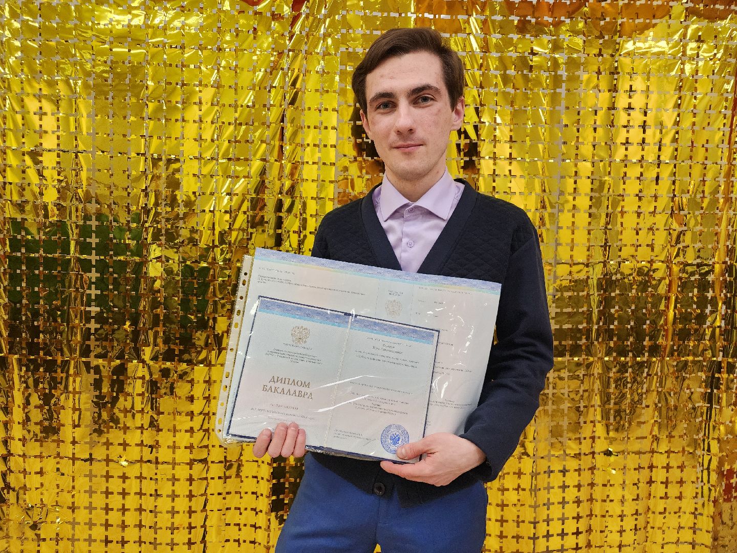 фрязино, выпускники, университет, вручение дипломов, вертикалки,