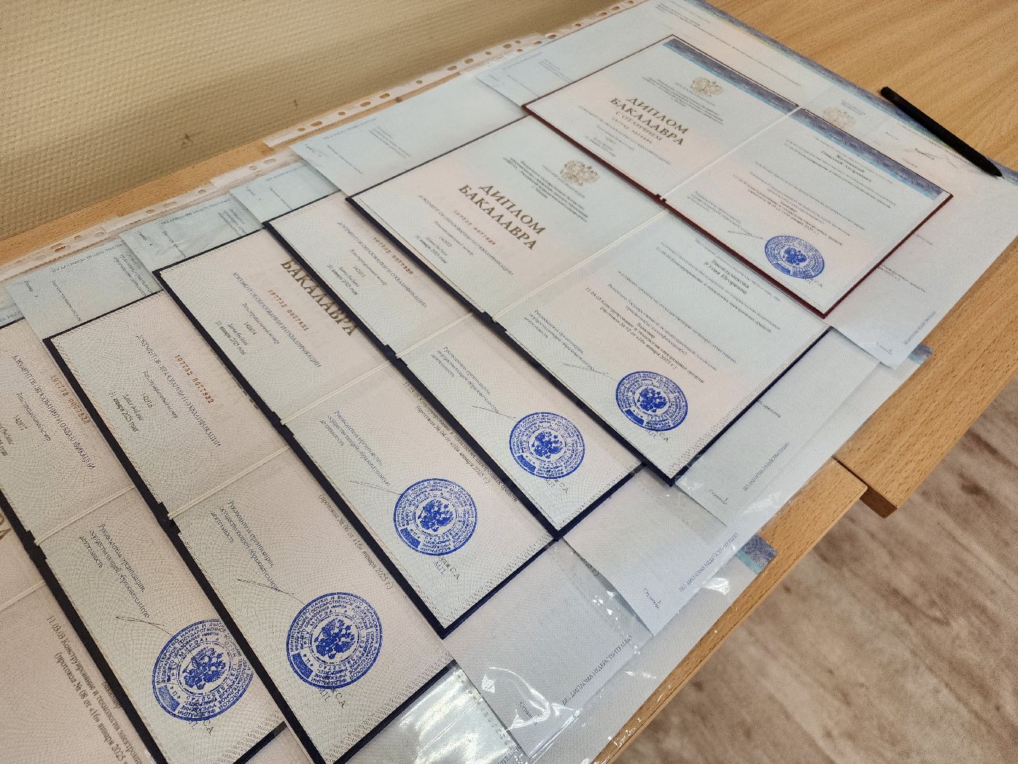 фрязино, выпускники, университет, вручение дипломов, вертикалки,