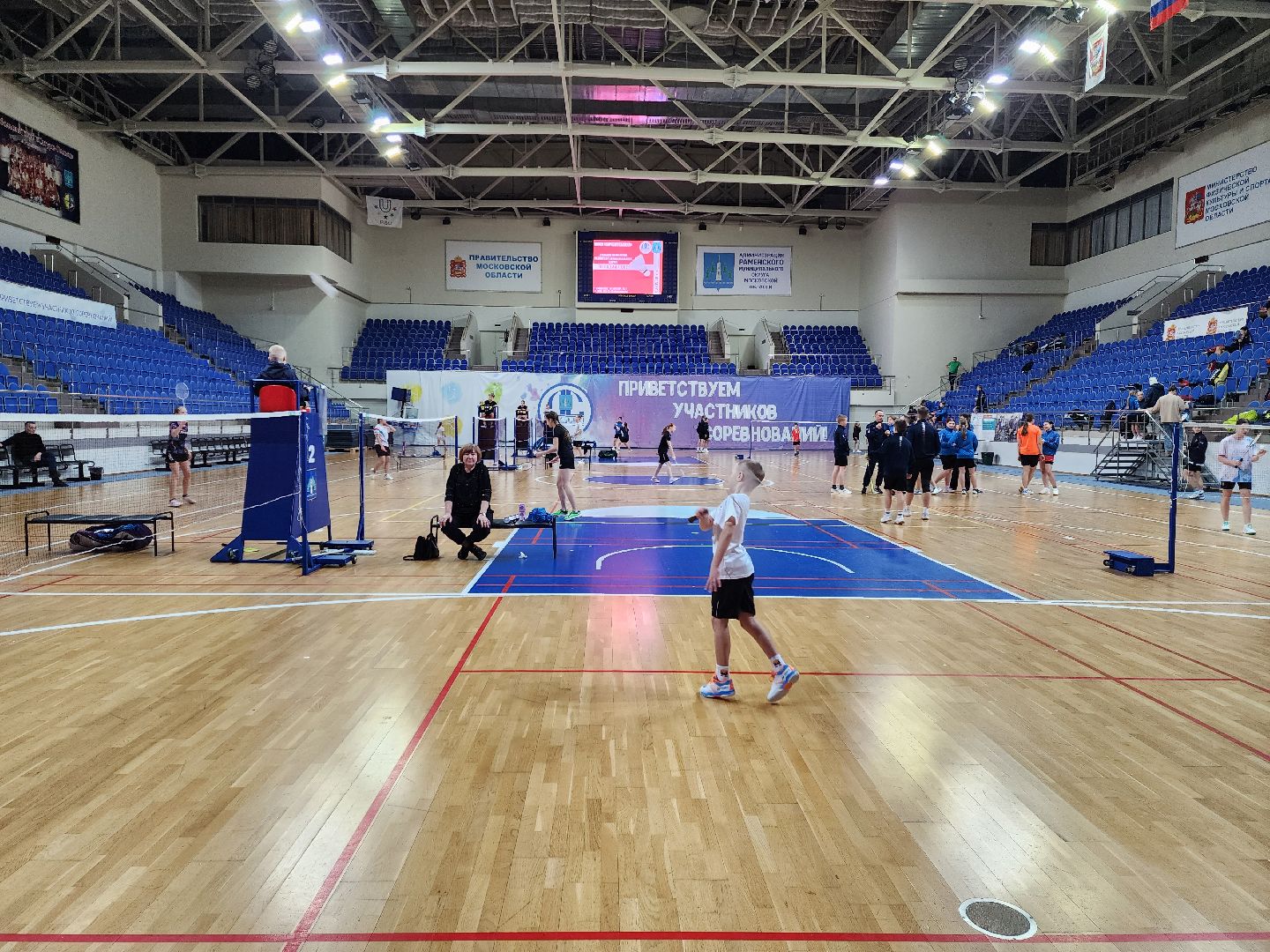 раменское, спорт, спорткомплекс борисоглебский, первенство по бадминтону,