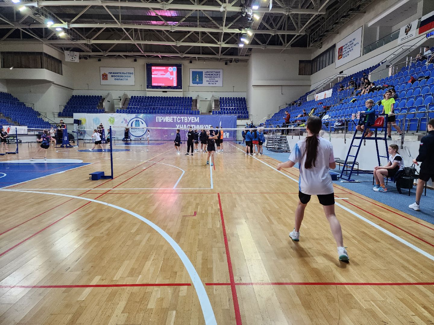 раменское, спорт, спорткомплекс борисоглебский, первенство по бадминтону,