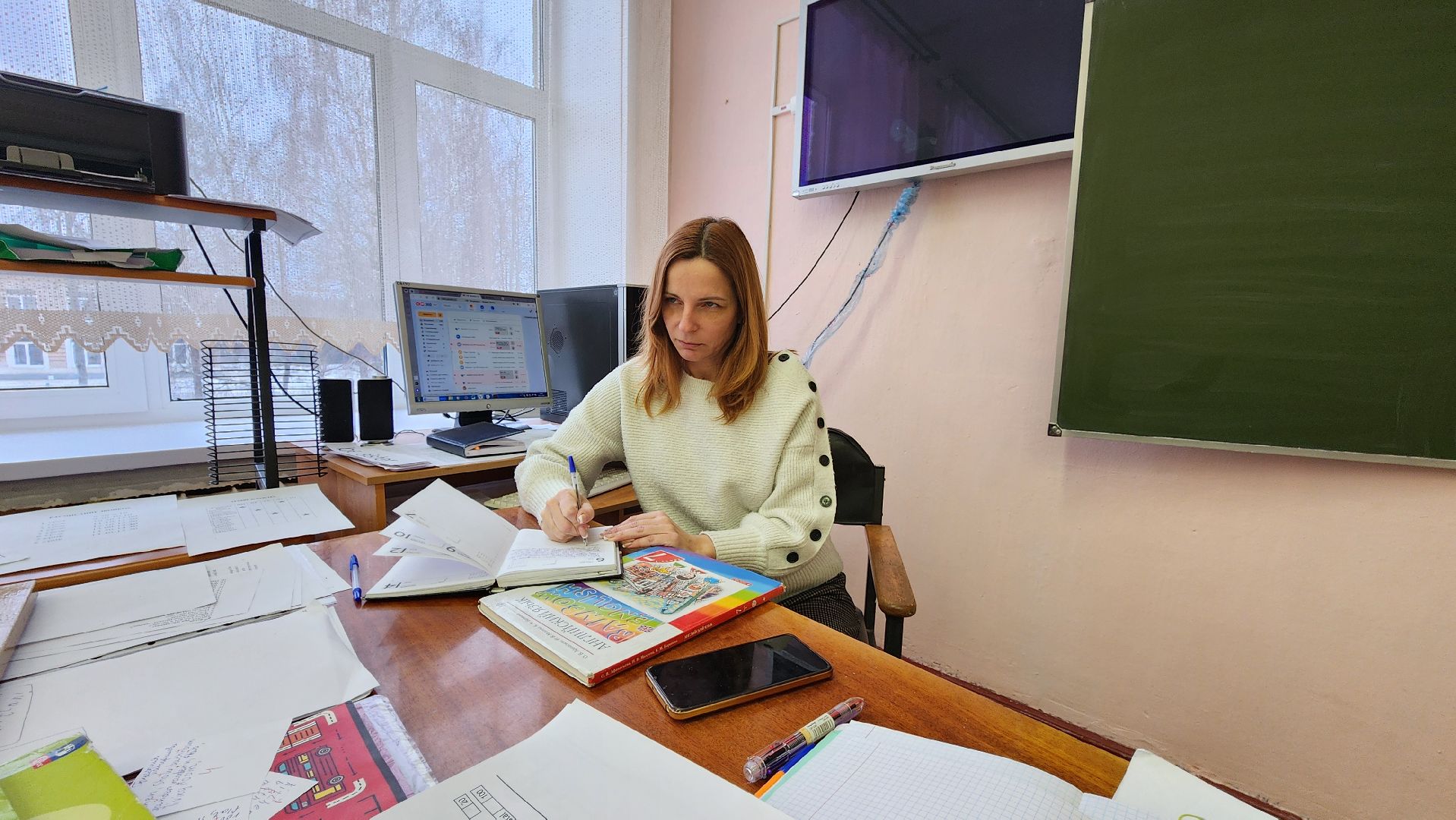 Образование, Руза, Лидино, поддержка педагогов, правительство мо,