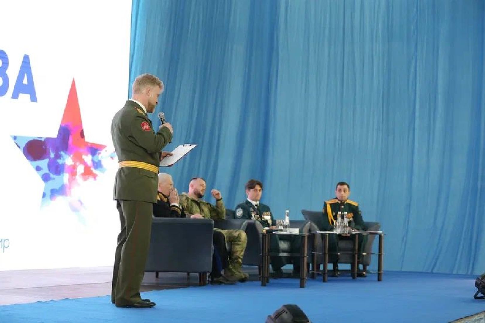 Чехов, урок мужества, спецоперация, артист, школьники