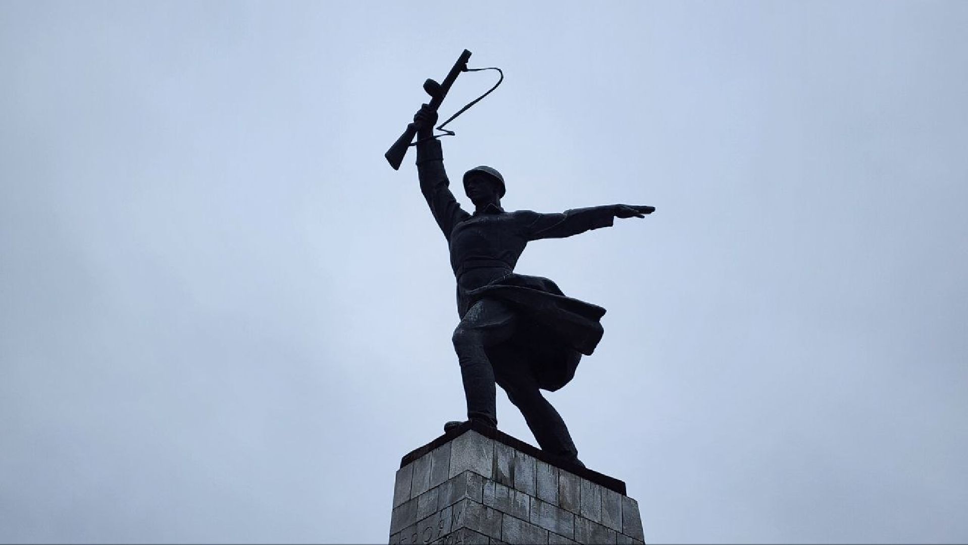 Дмитров, Перемиловская высота, Битва за Москву, вертикалки,