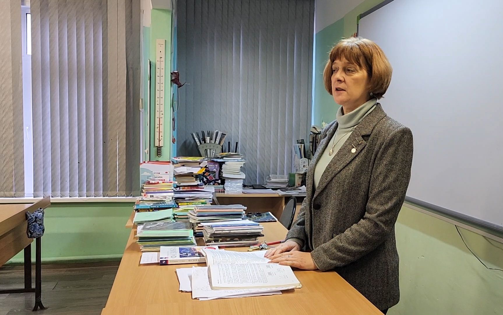 вертикалки, Учитель физики, Школа имени Тимофеева, Учитель физики во второй школе Бронниц,