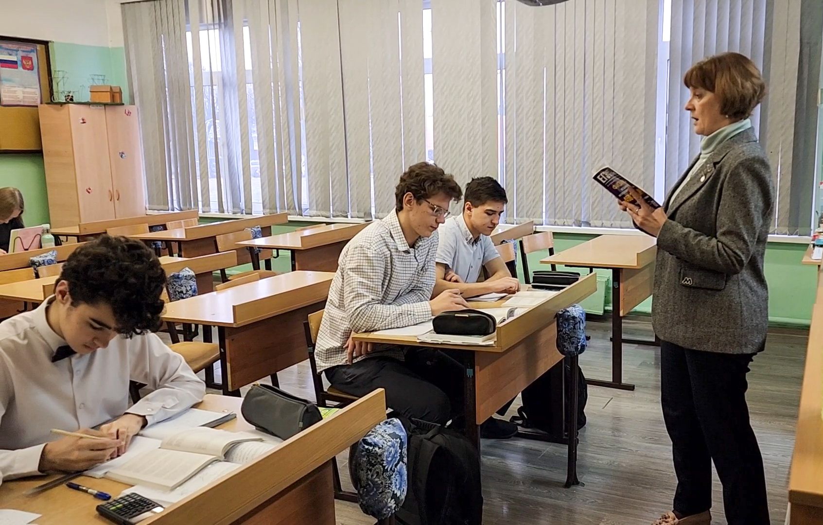 вертикалки, Учитель физики, Школа имени Тимофеева, Учитель физики во второй школе Бронниц,