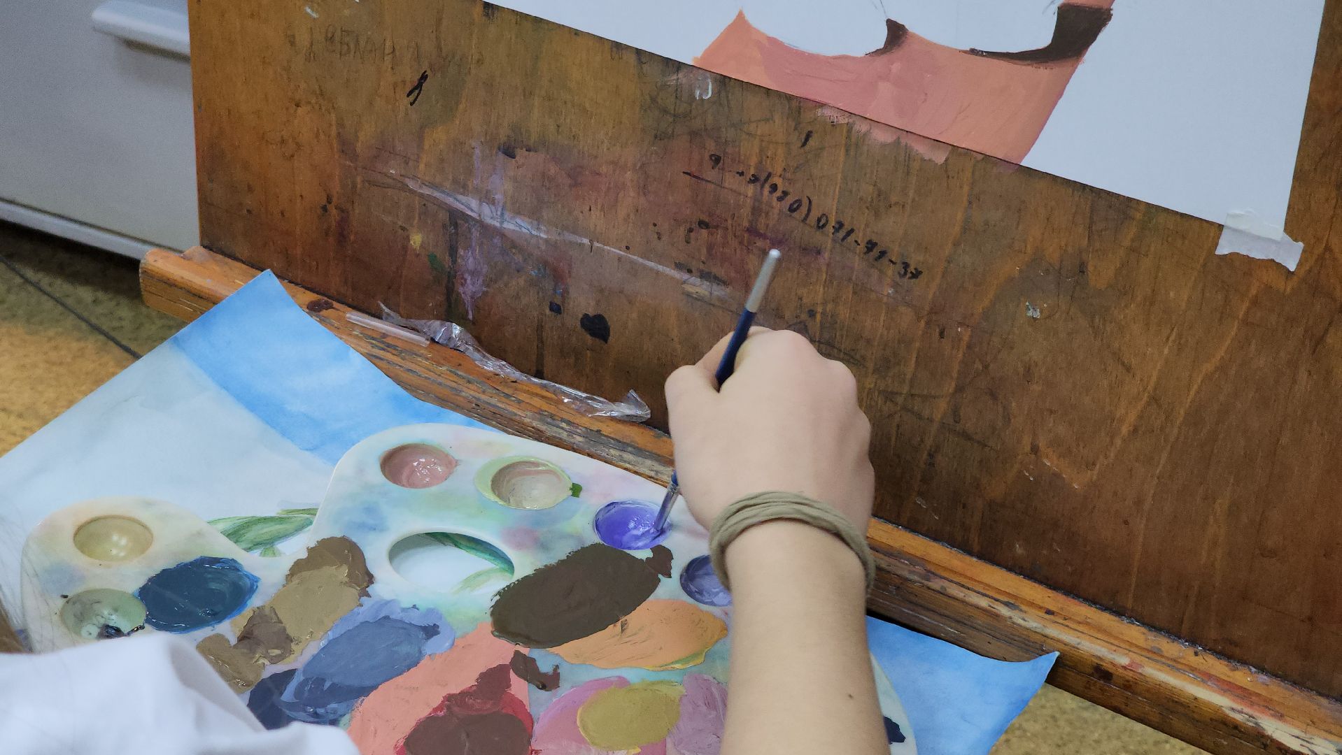 художественная школа, дополнительное образование, дети, Ногинск, Богородский городской округ,