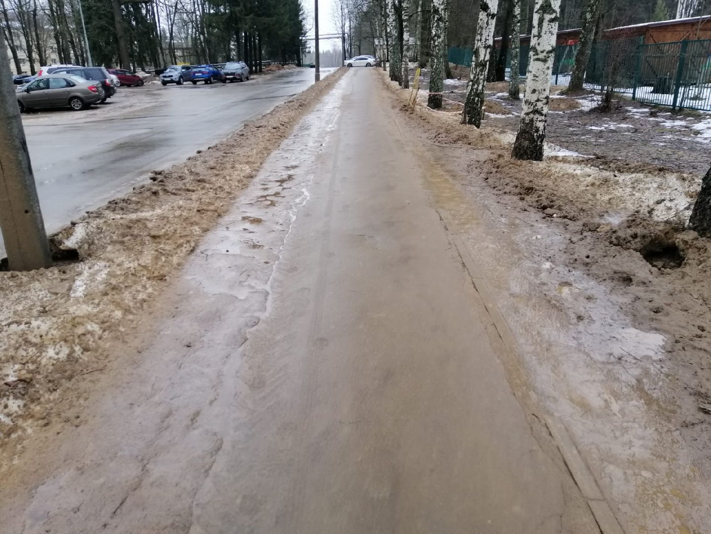 благоуйстройство, городской округ восход, уборка тротуара, пешеходная дорожка, вертикалки,