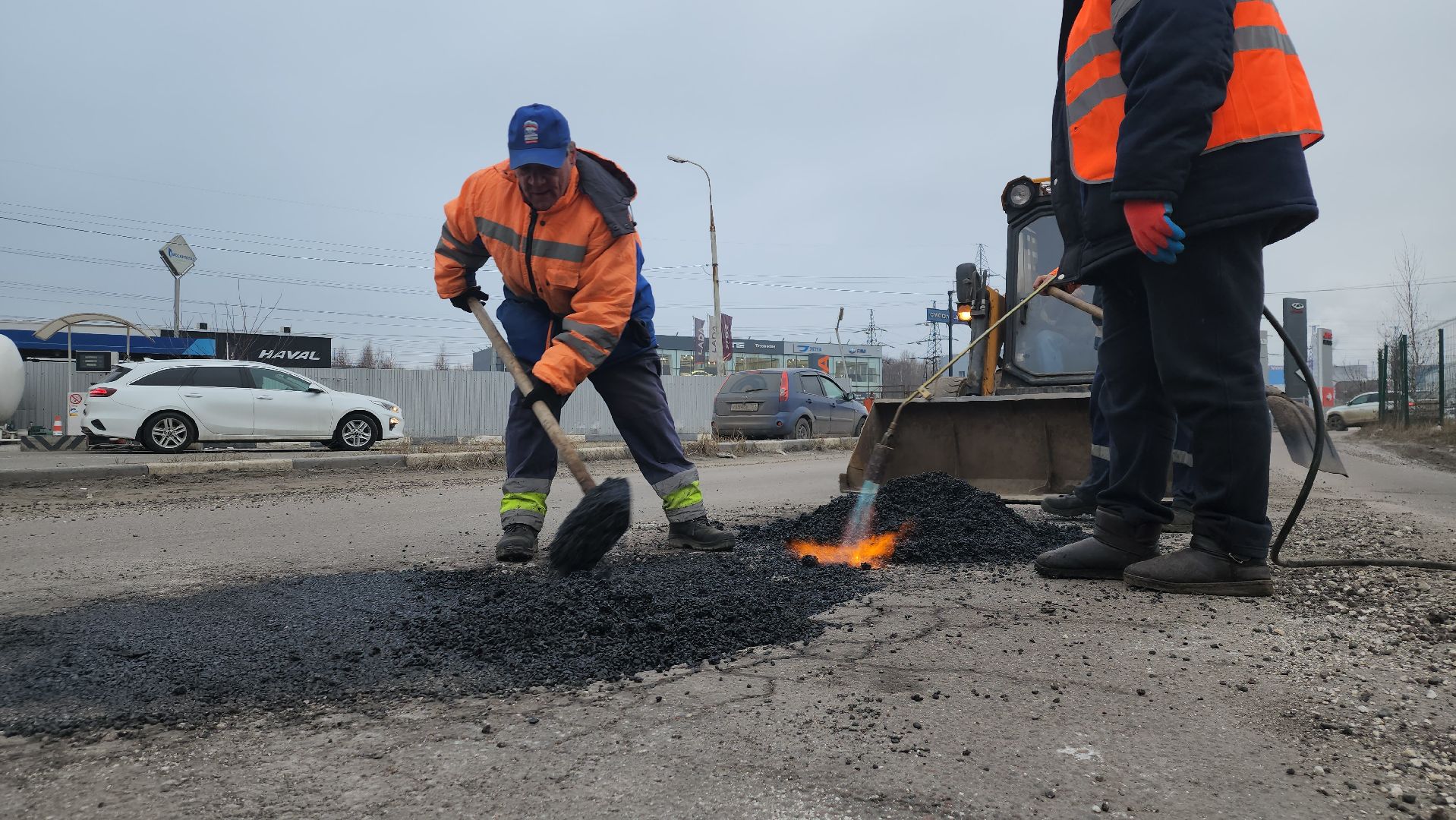 дороги, ямочный ремонт, котельники, вертикалки,
