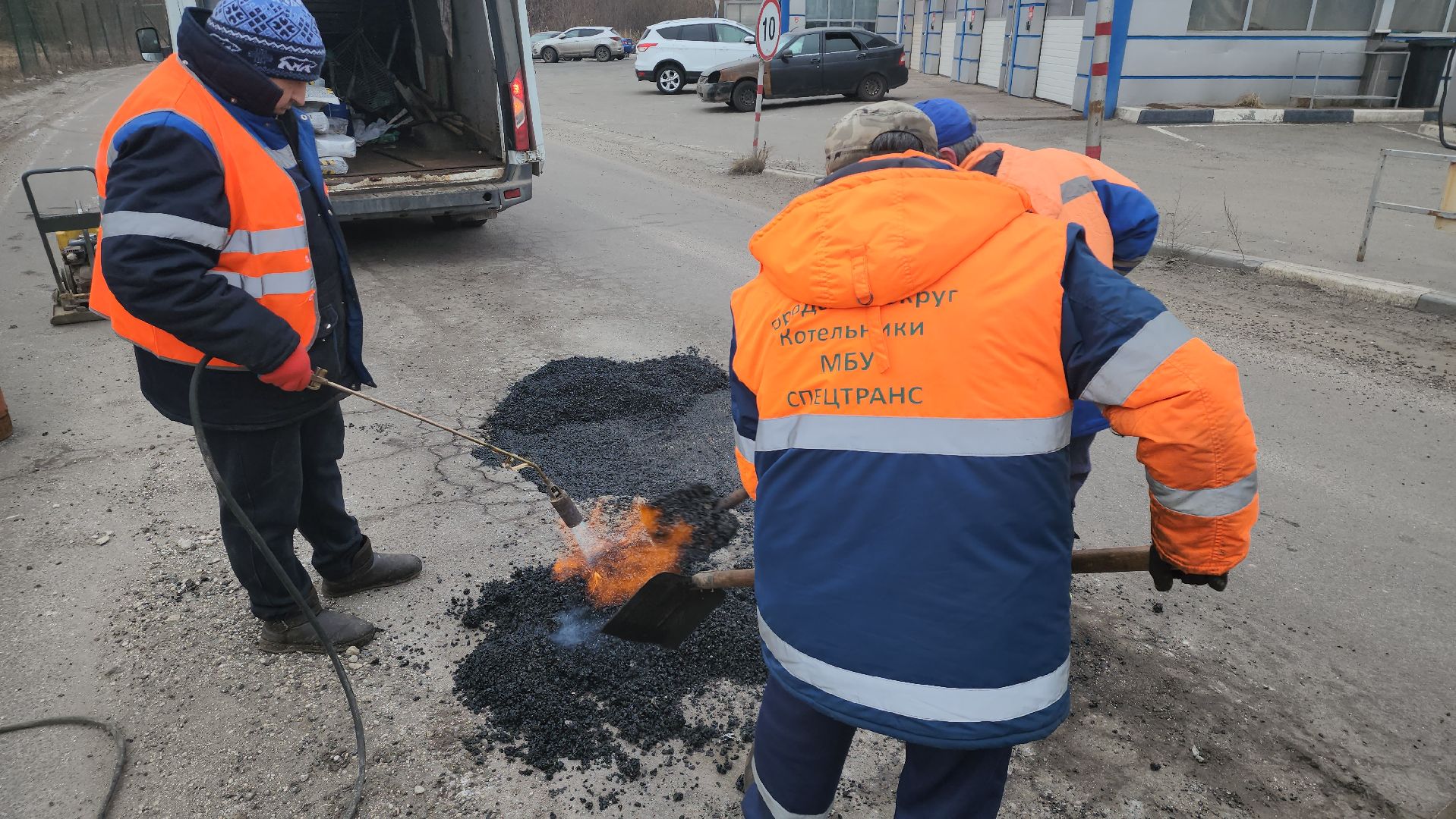 дороги, ямочный ремонт, котельники, вертикалки,