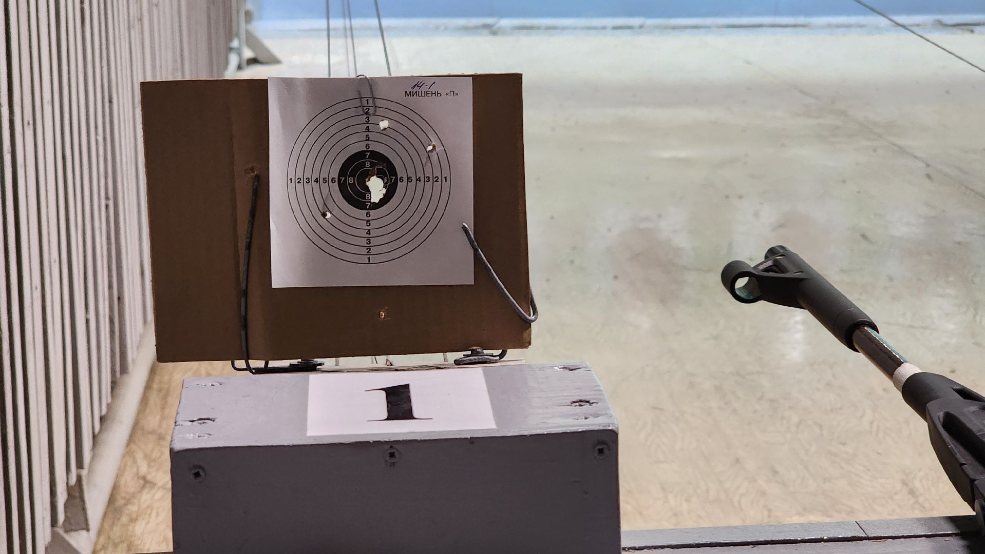 спартакиада, зимняя спартакиада, центр допризывной подготовки, Ногинск, Богородский городской округ,